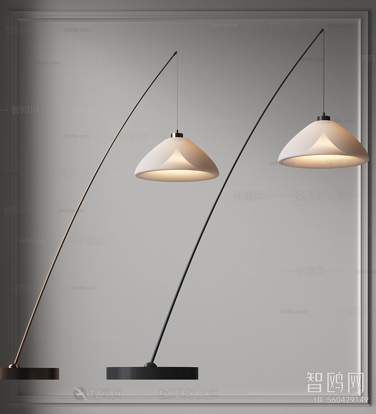 Modern Fishing Lamp