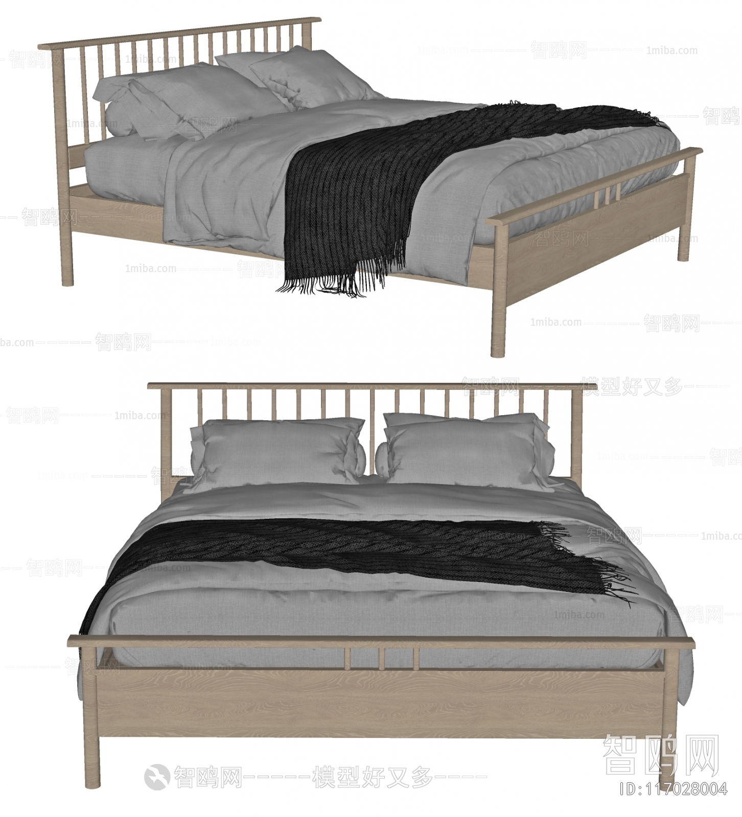 Modern Double Bed