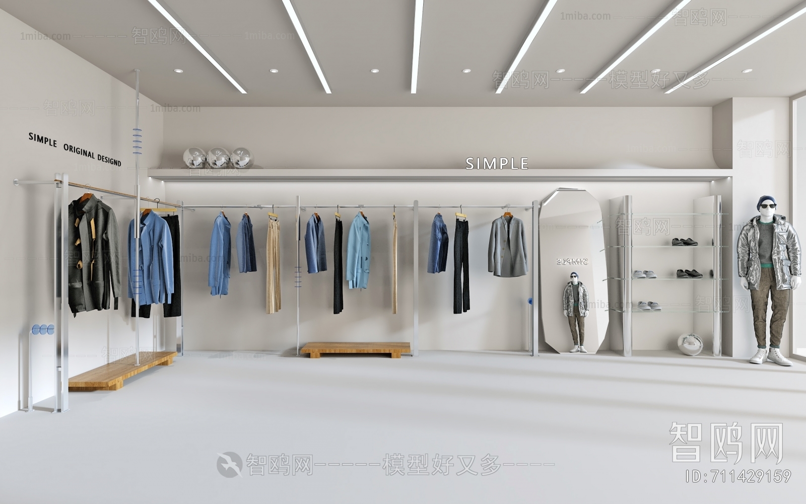 Modern Clothing Store