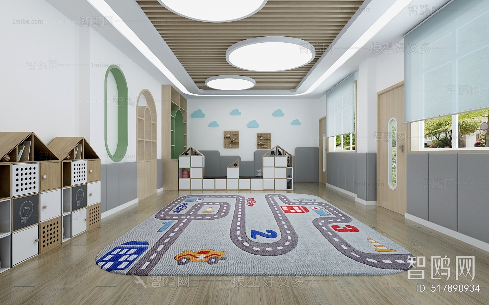 Modern Children's Playroom