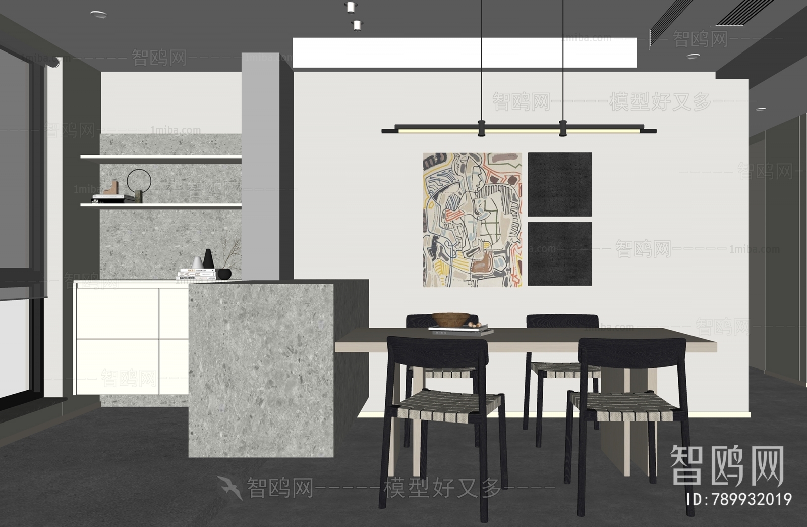 Modern Dining Room