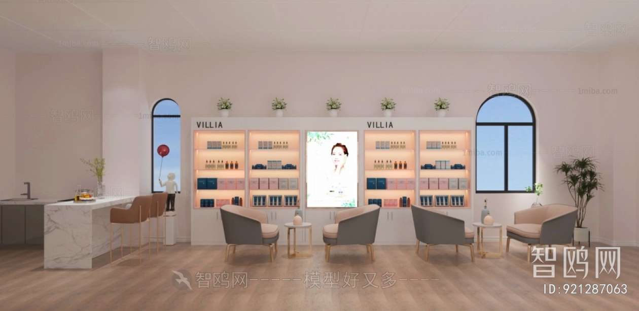 Modern Beauty Salon