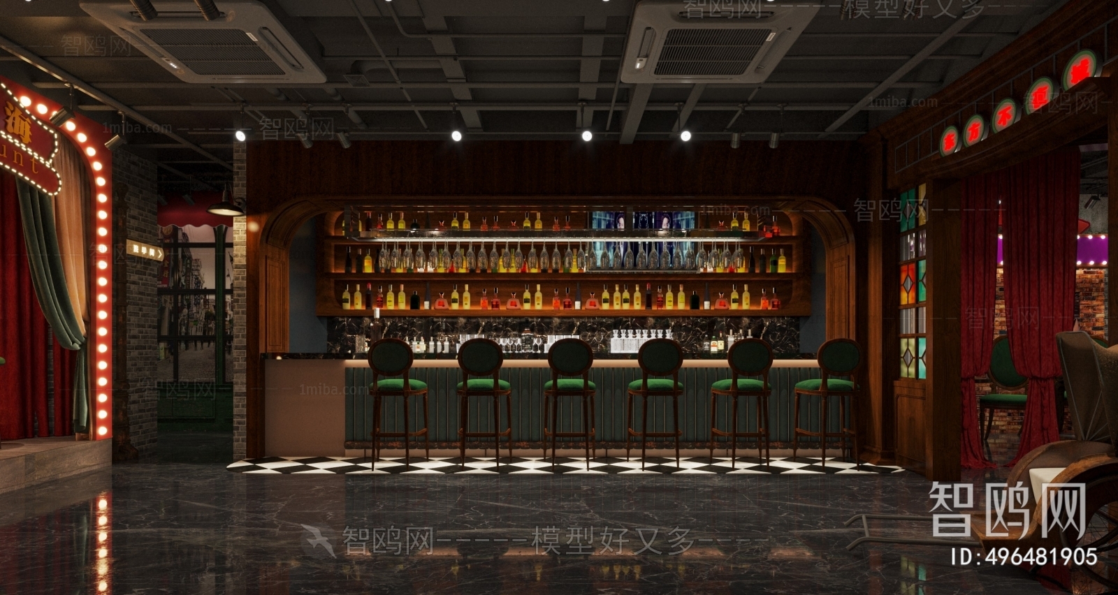 American Style Bar