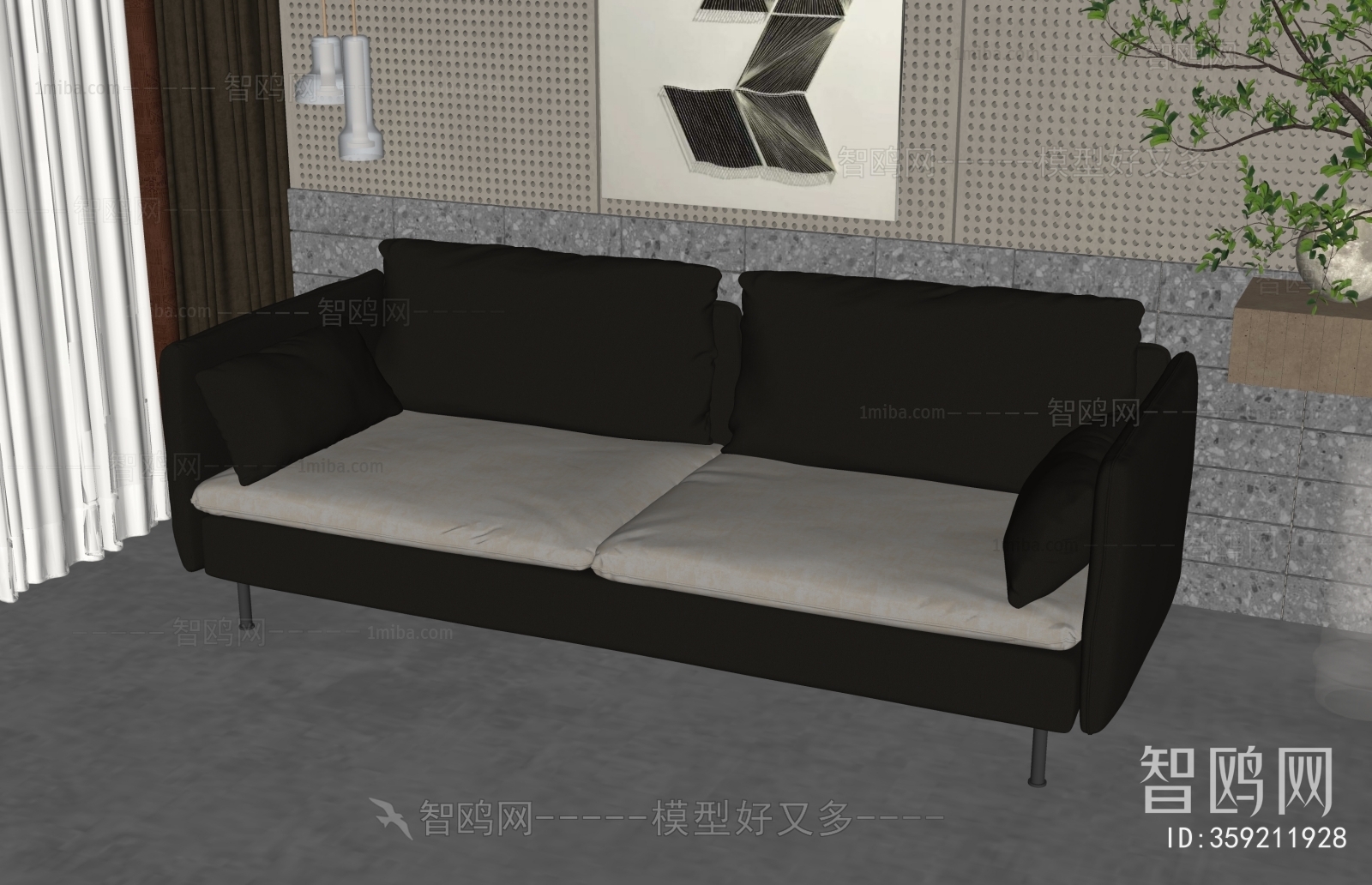 Modern A Sofa For Two