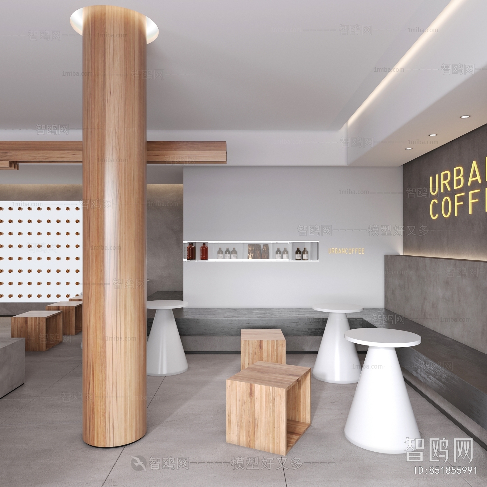 Modern Wabi-sabi Style Milk Tea Shop
