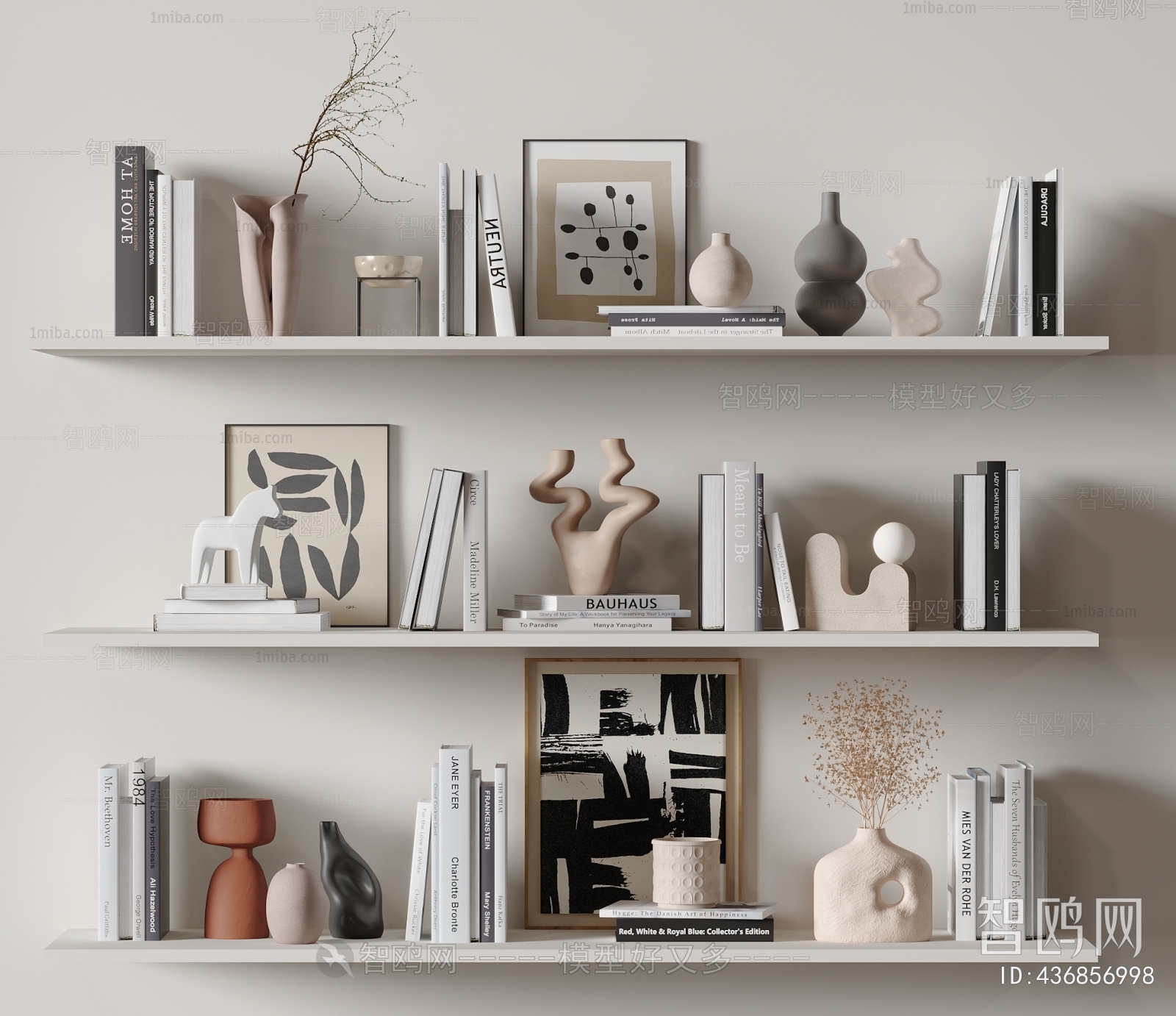 Modern Decorative Set