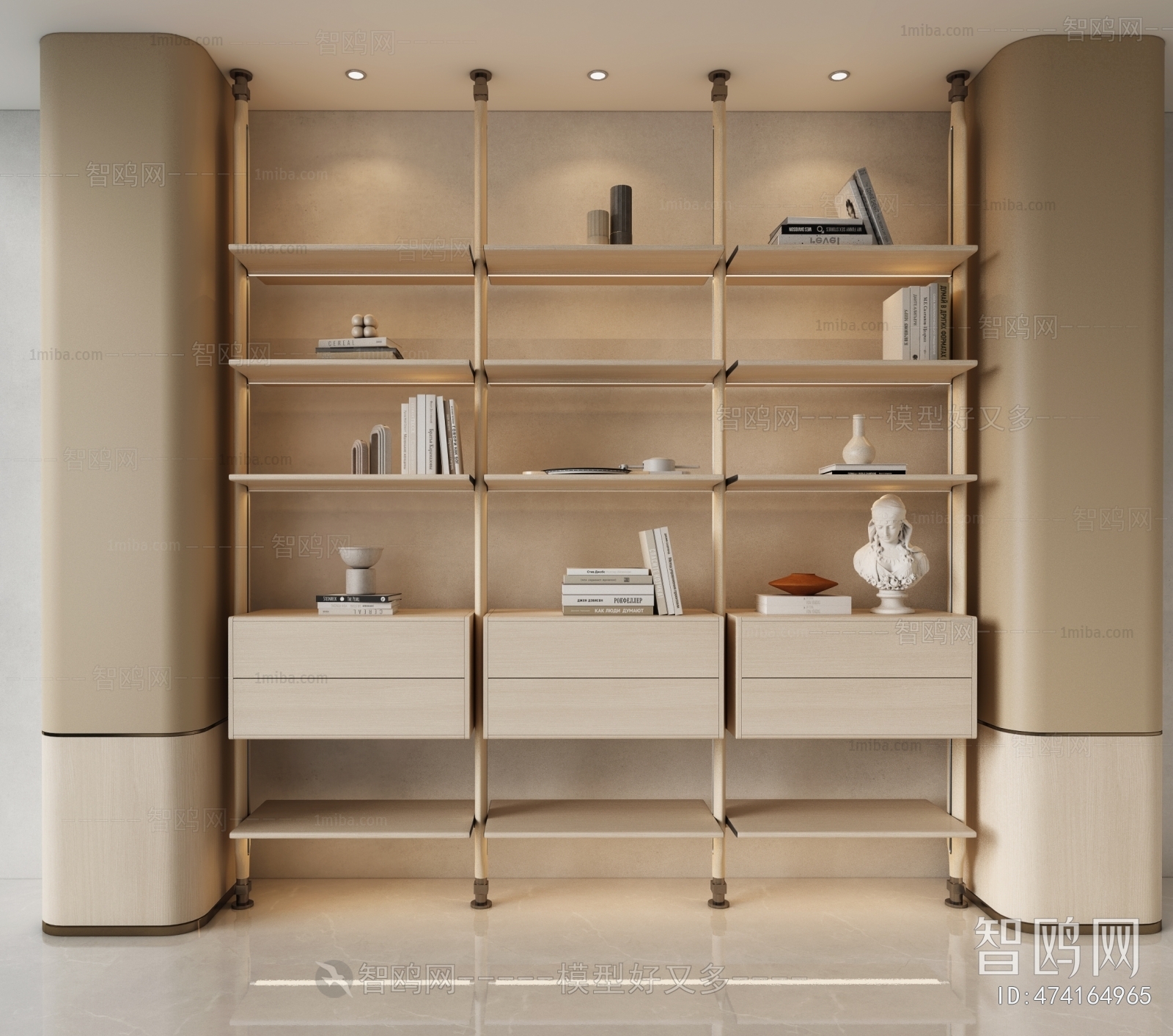 Modern Bookshelf