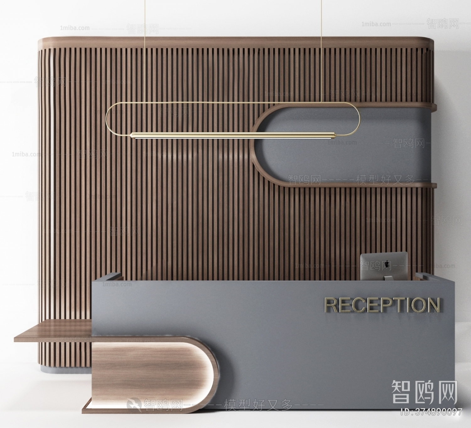 Modern Reception Desk