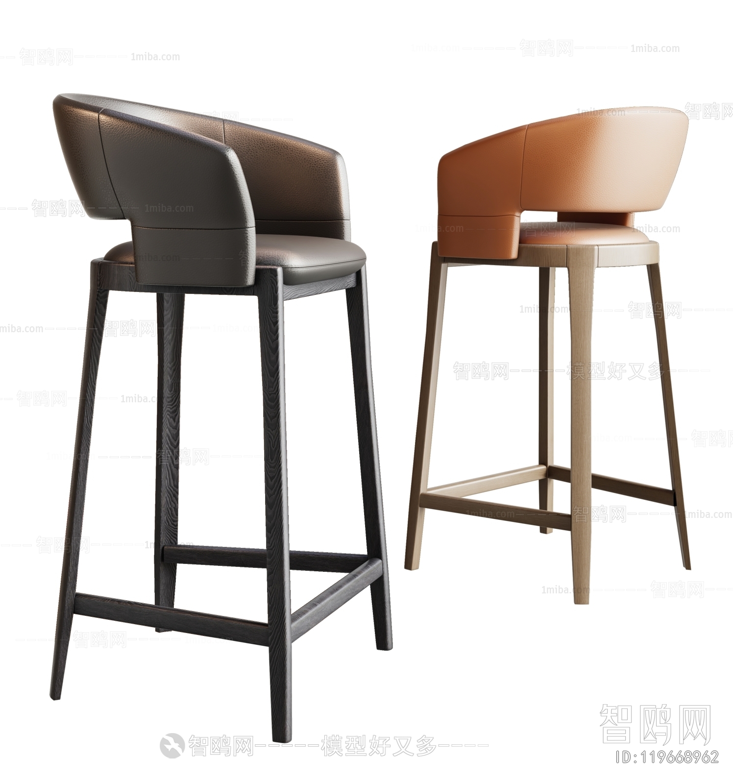 Modern Bar Chair