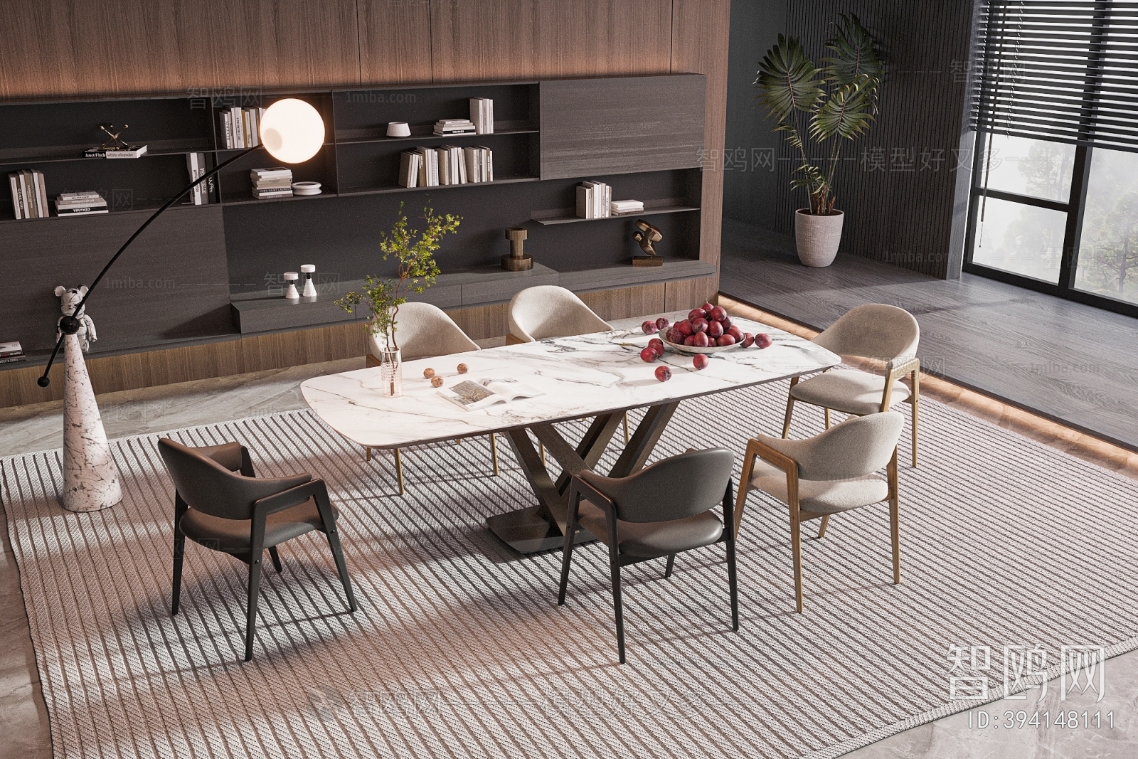 Modern Dining Table And Chairs