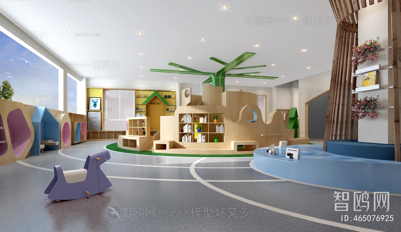 Modern Children's Playroom