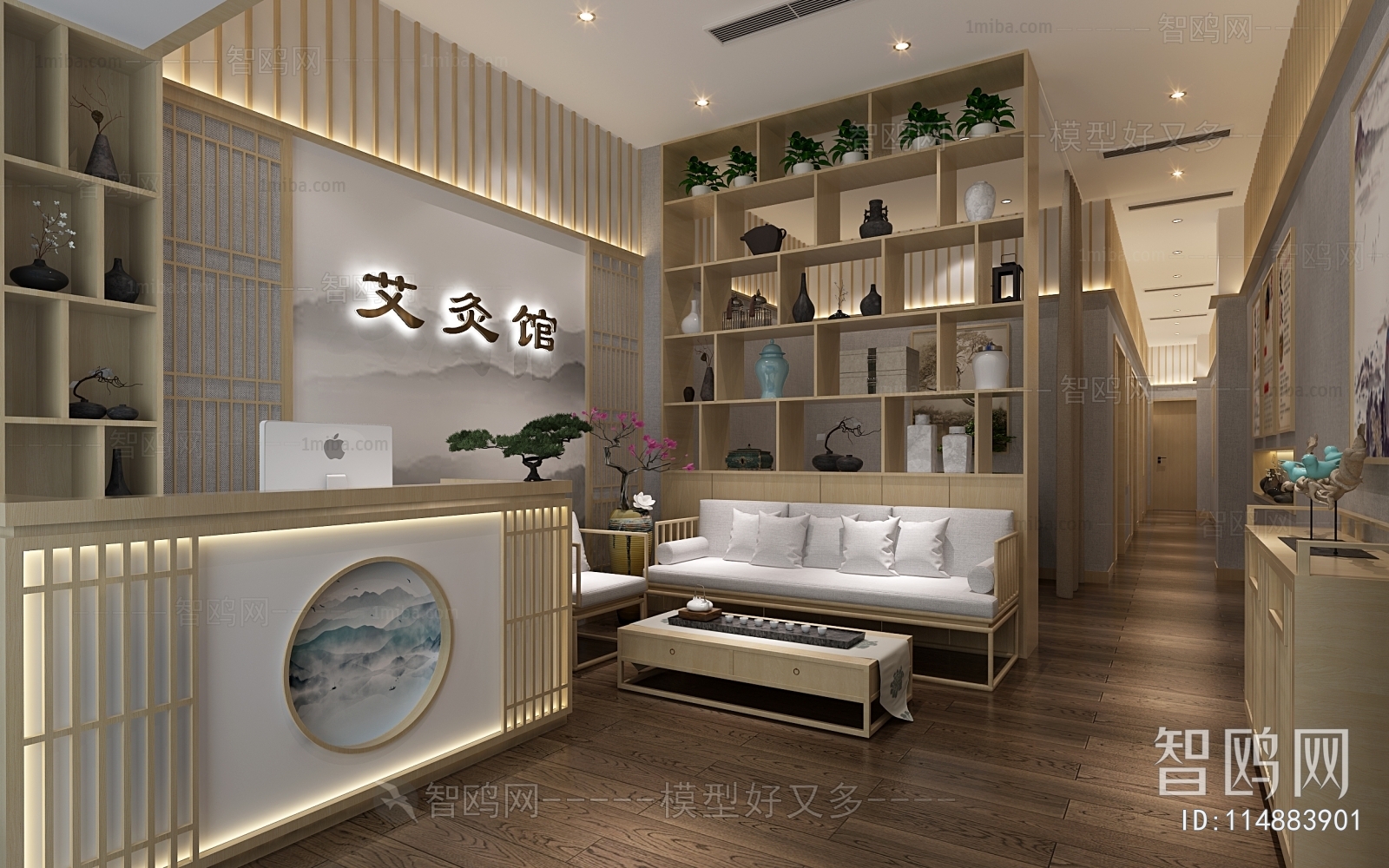 Modern New Chinese Style Other