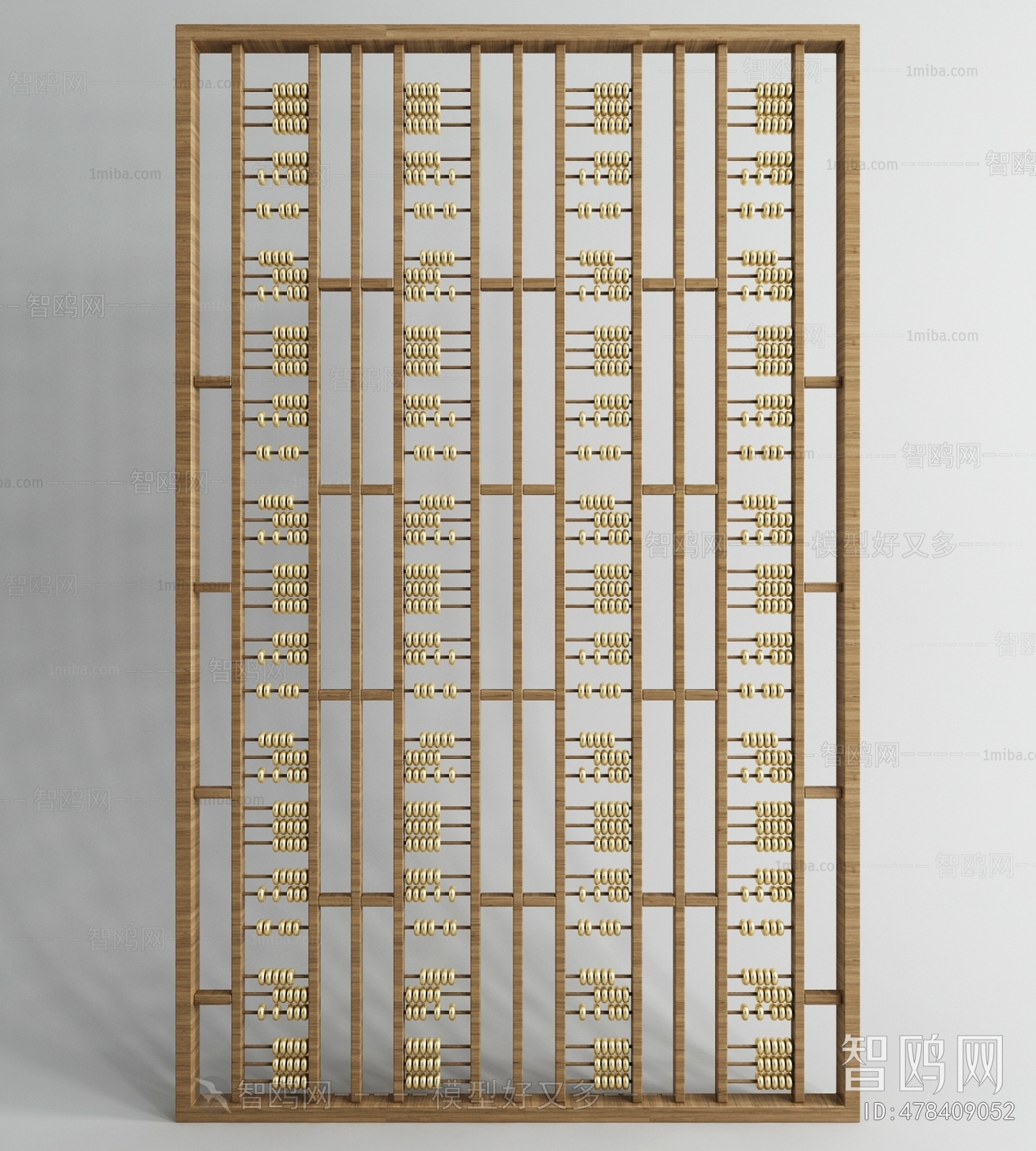 Modern Partition