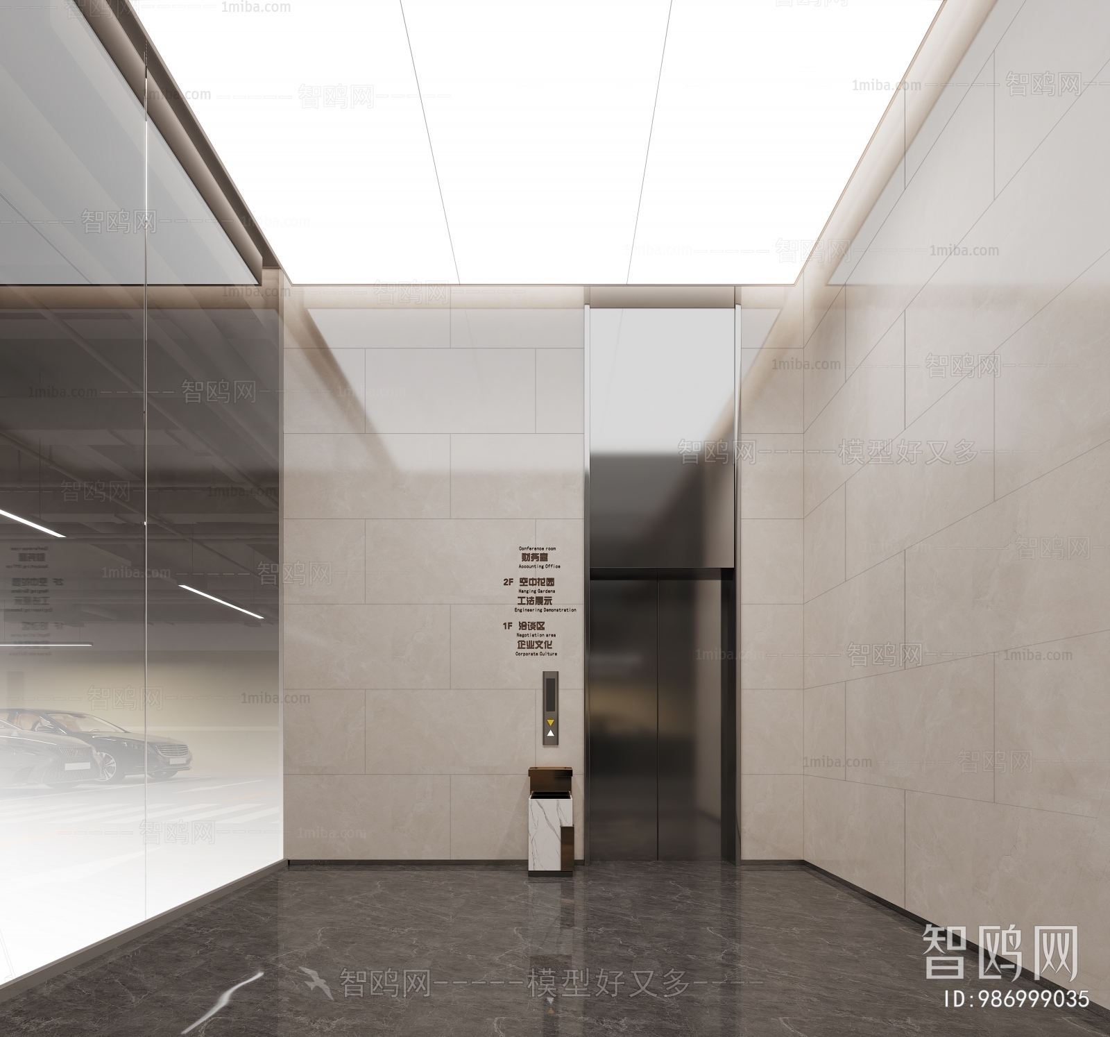 Modern Office Elevator Hall