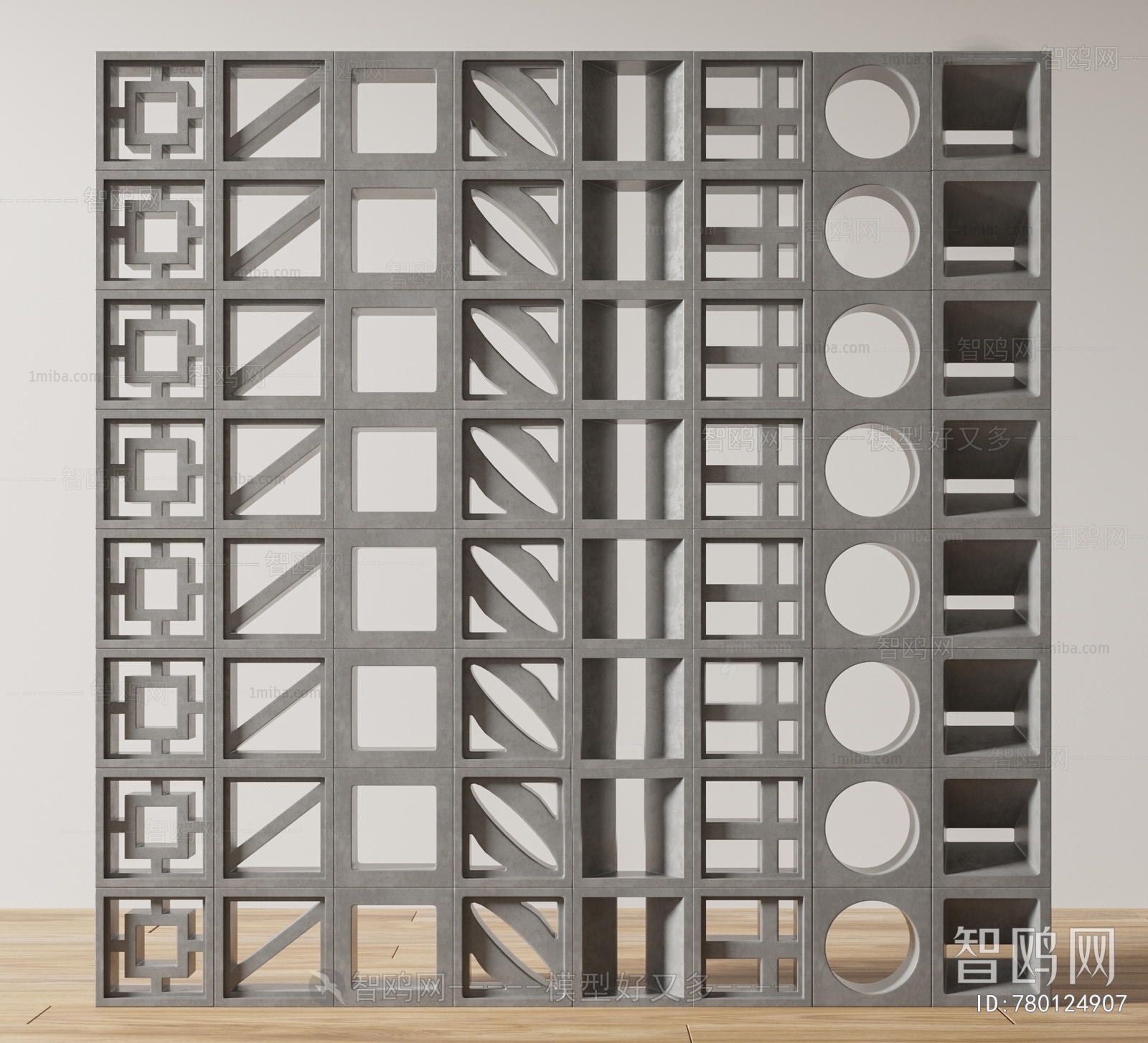 Modern Partition