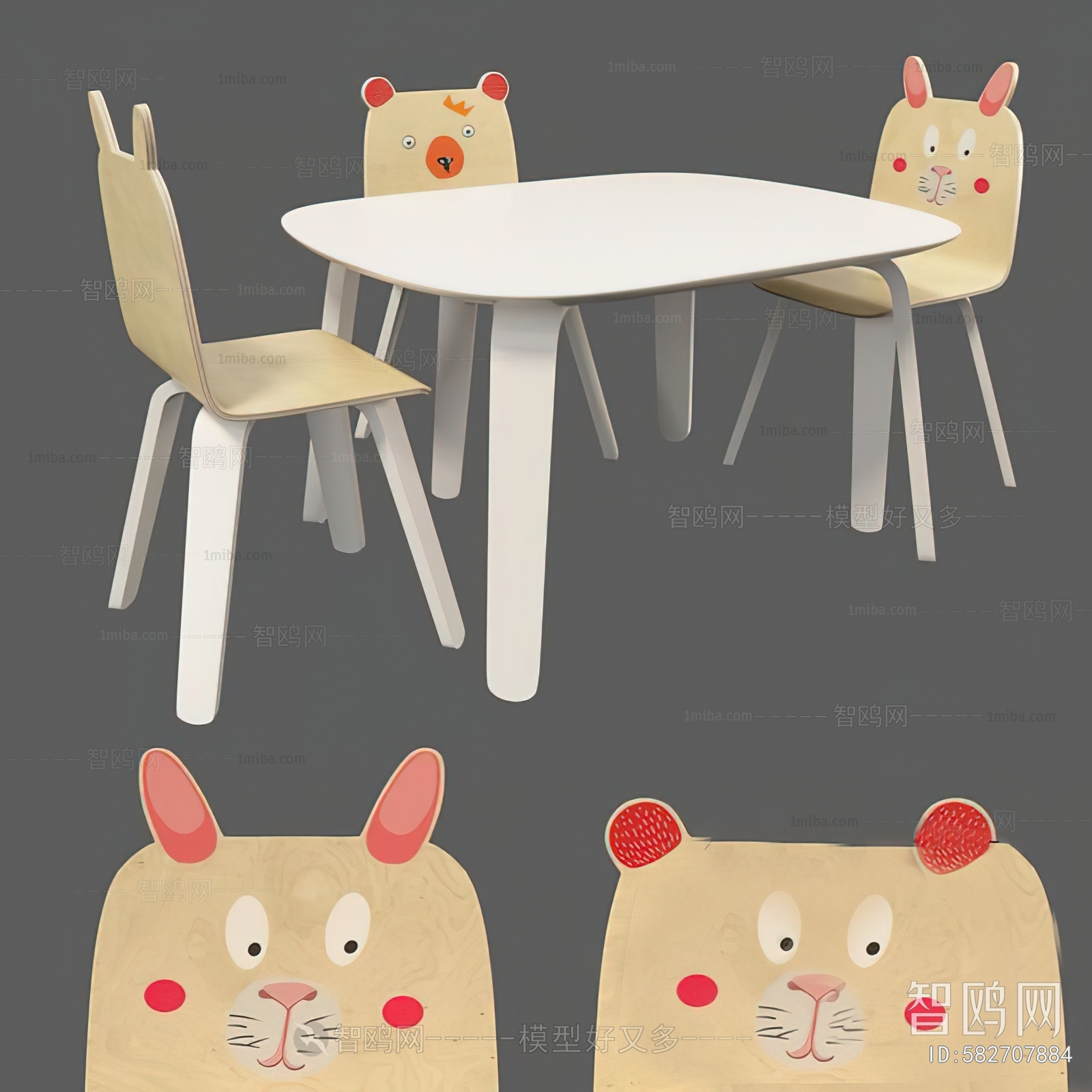 Modern Children's Table/chair