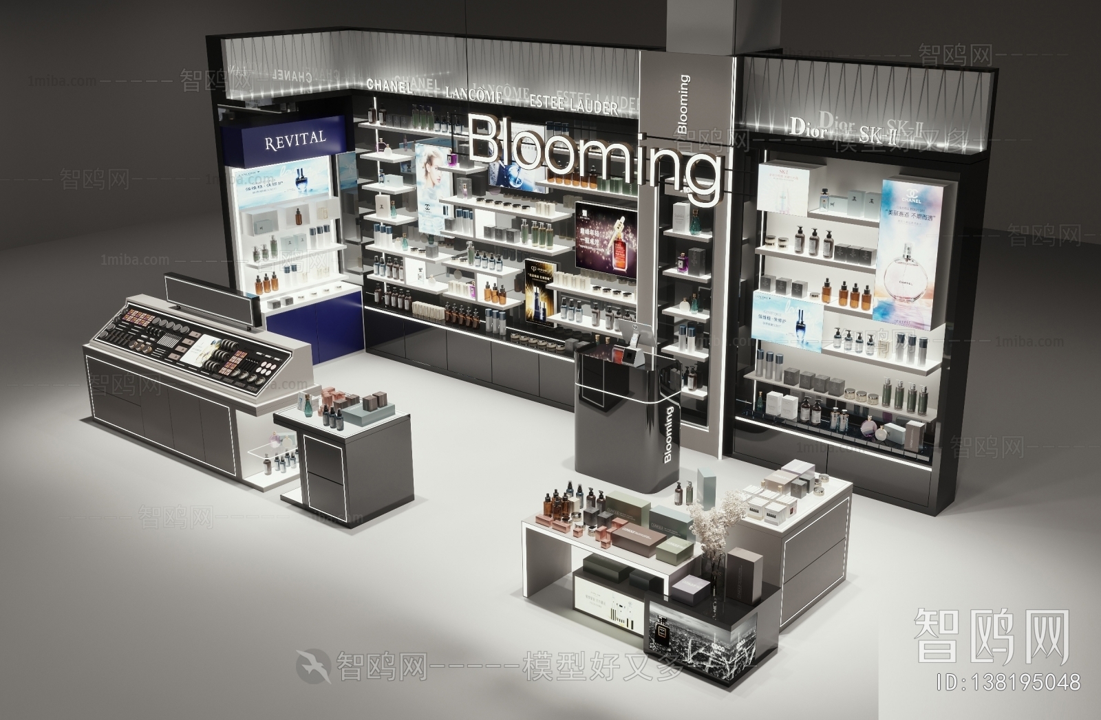 Modern Cosmetic Shop