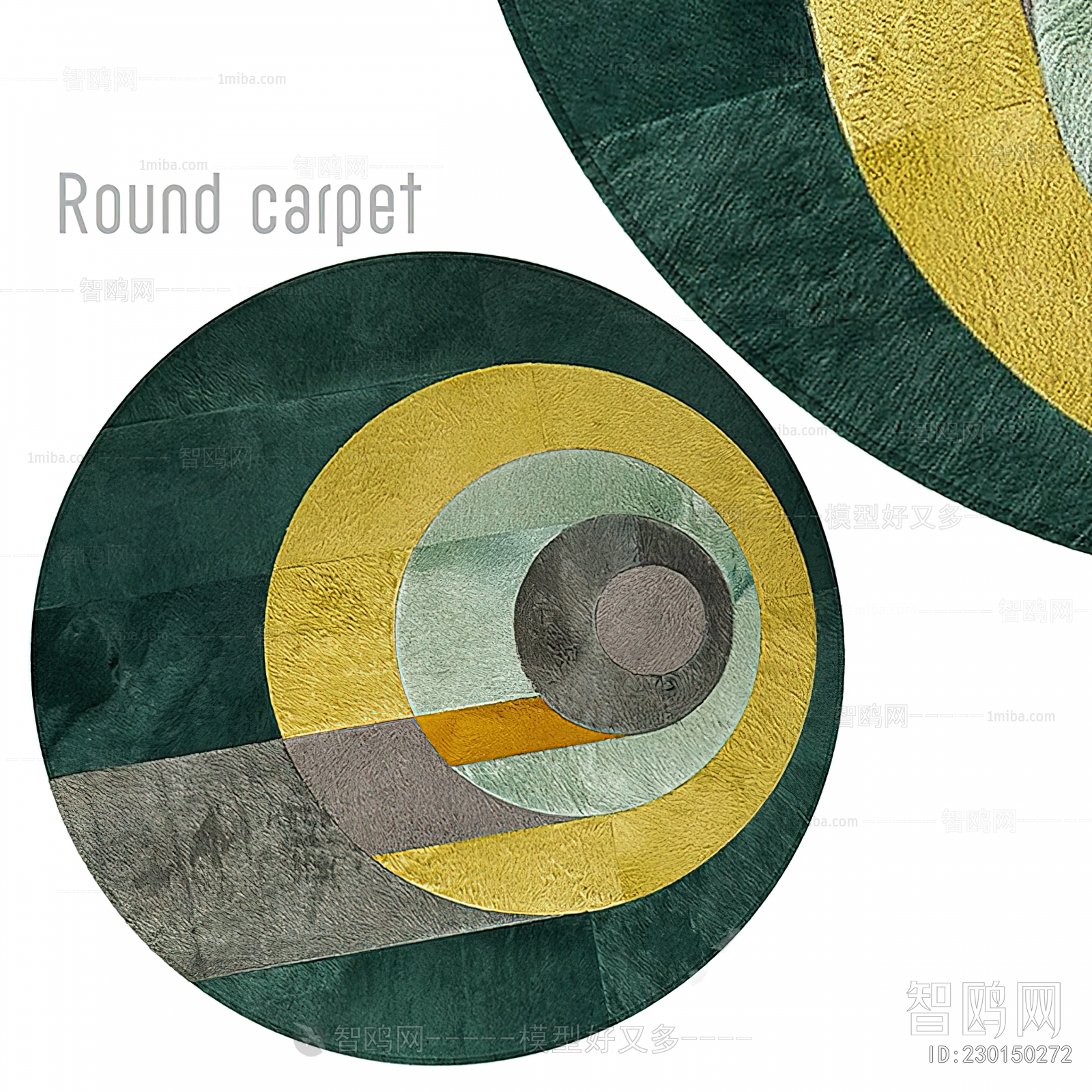 Modern Circular Carpet