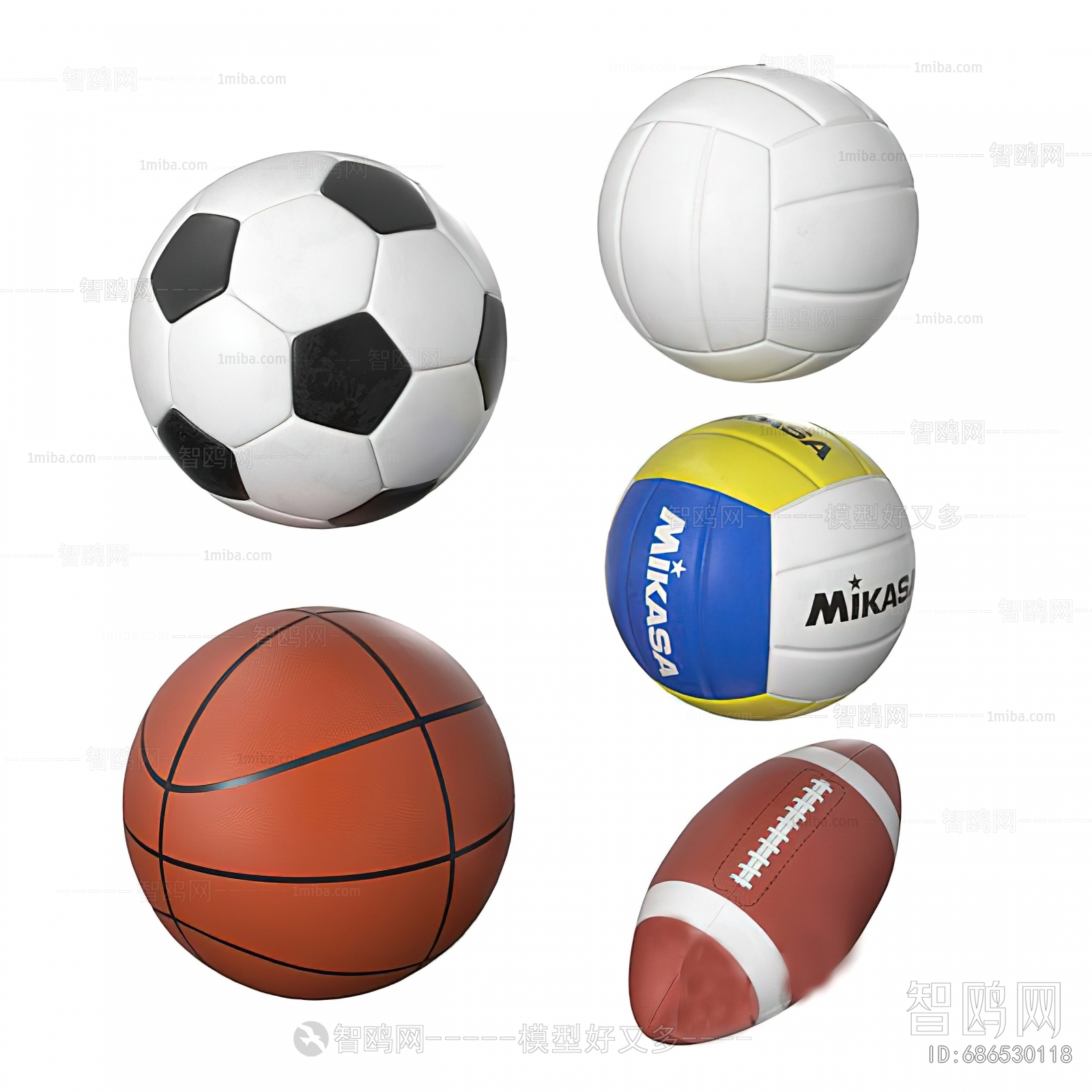 Modern Ball Equipment