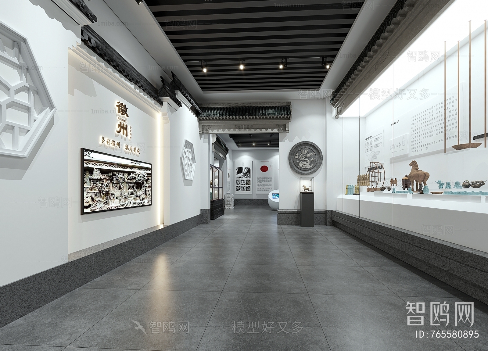 中式徽州文化博物馆
