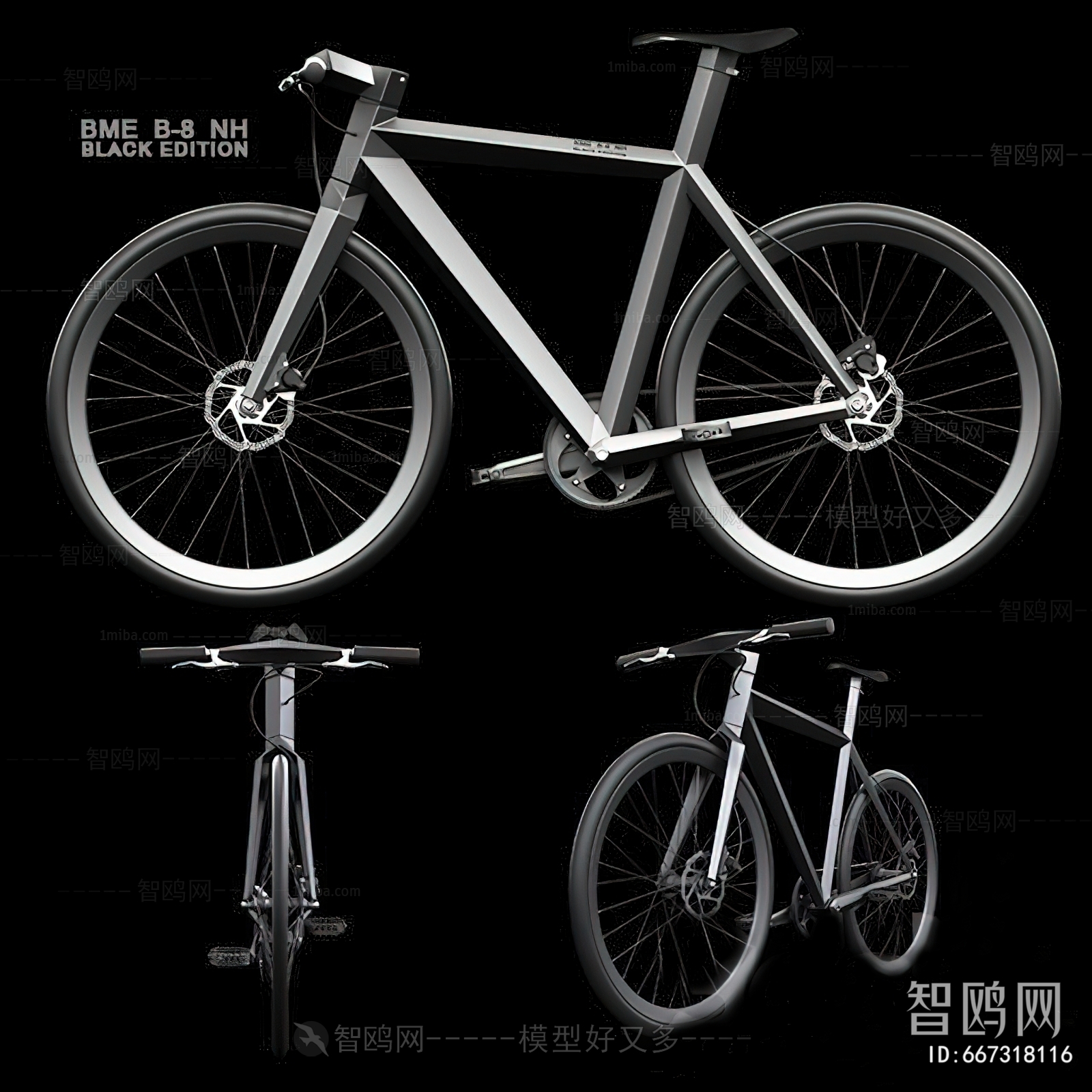 Modern Bicycle