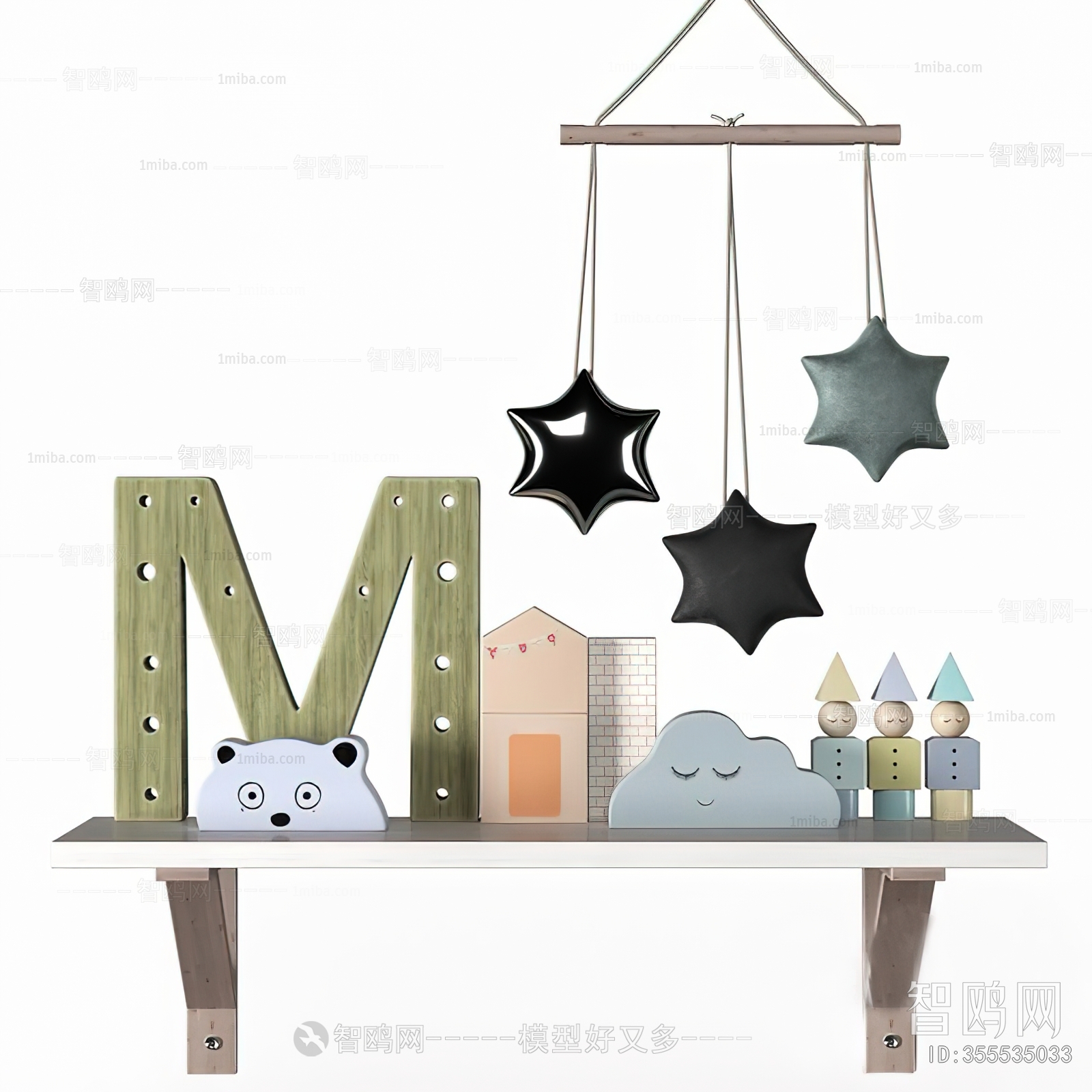 Modern Decorative Set