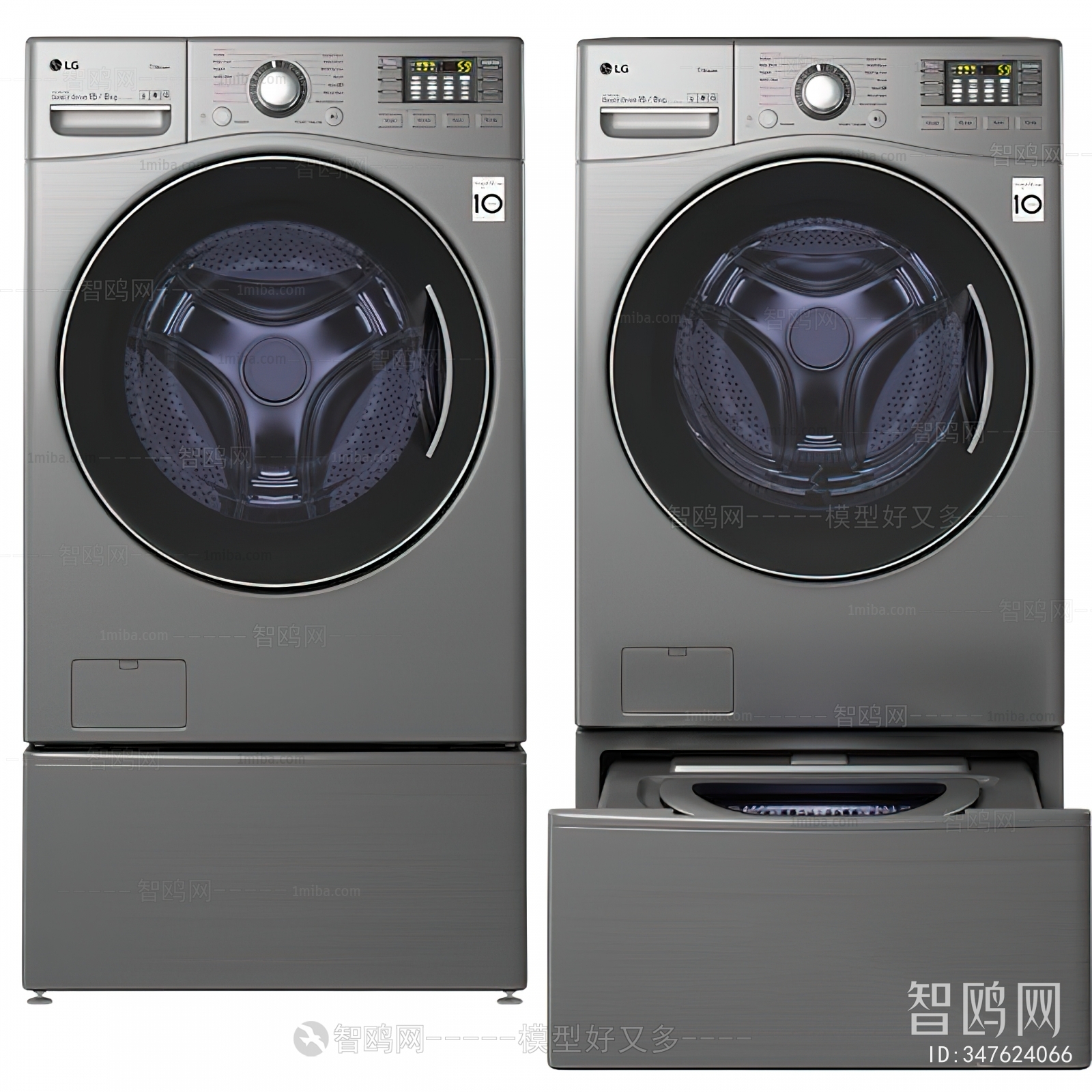 Modern Washing Machine