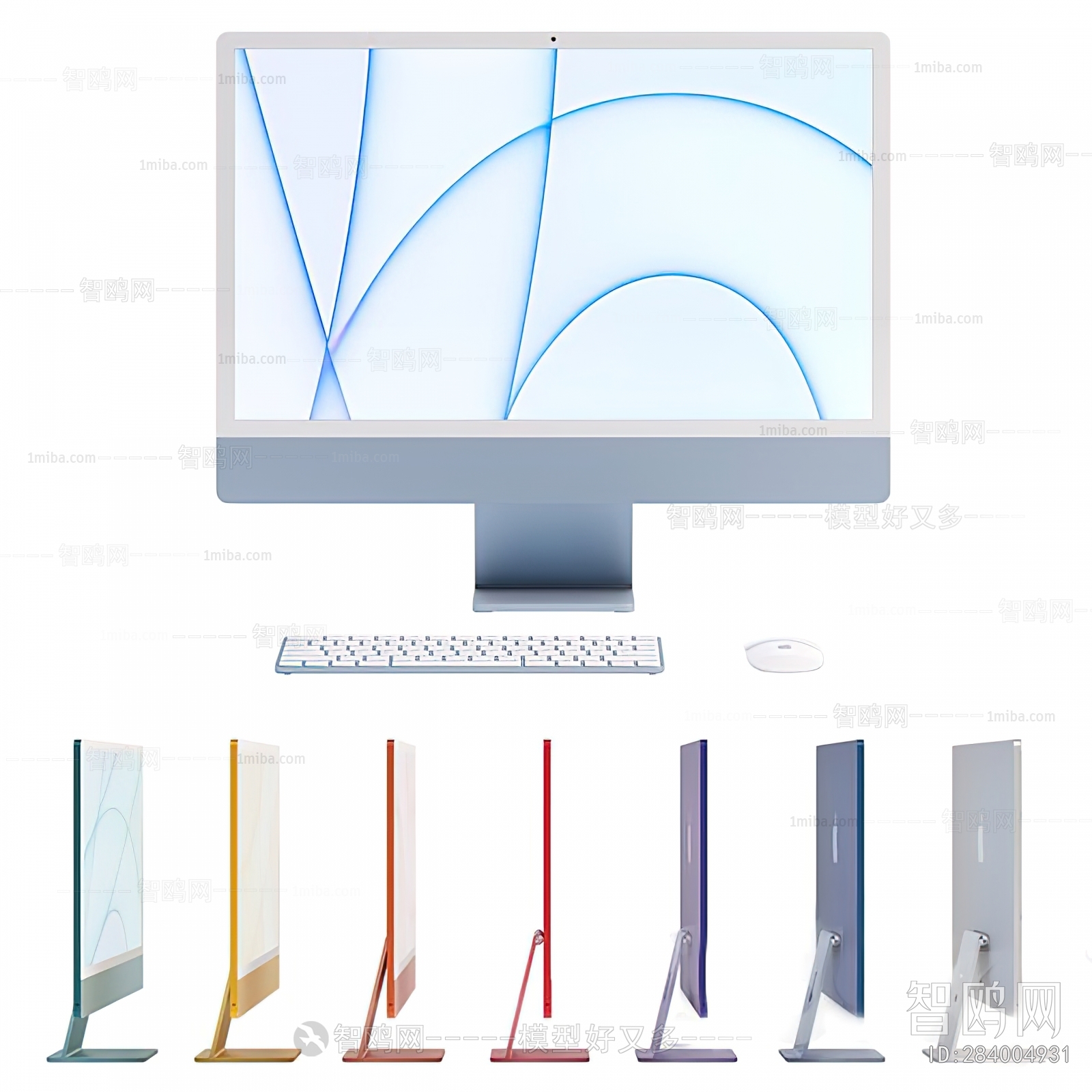 Modern Computer/Computer Screen