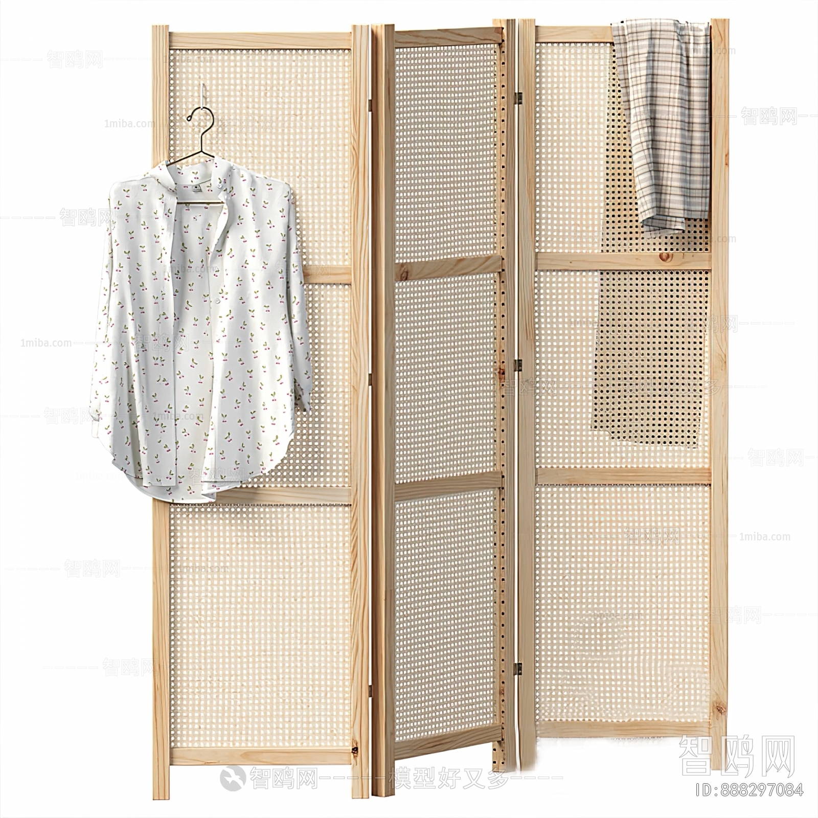 Modern Wooden Screen Partition