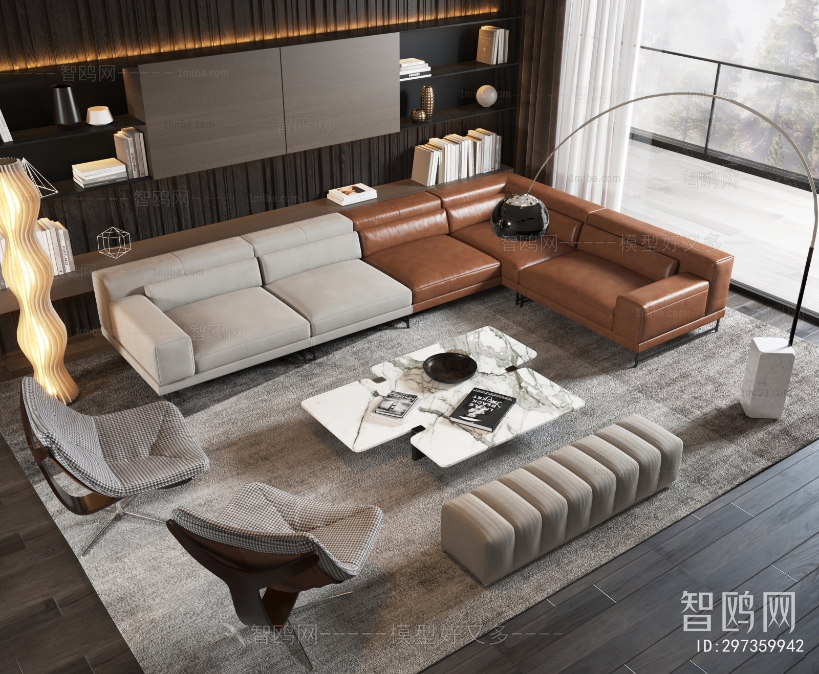 Modern Sofa Combination