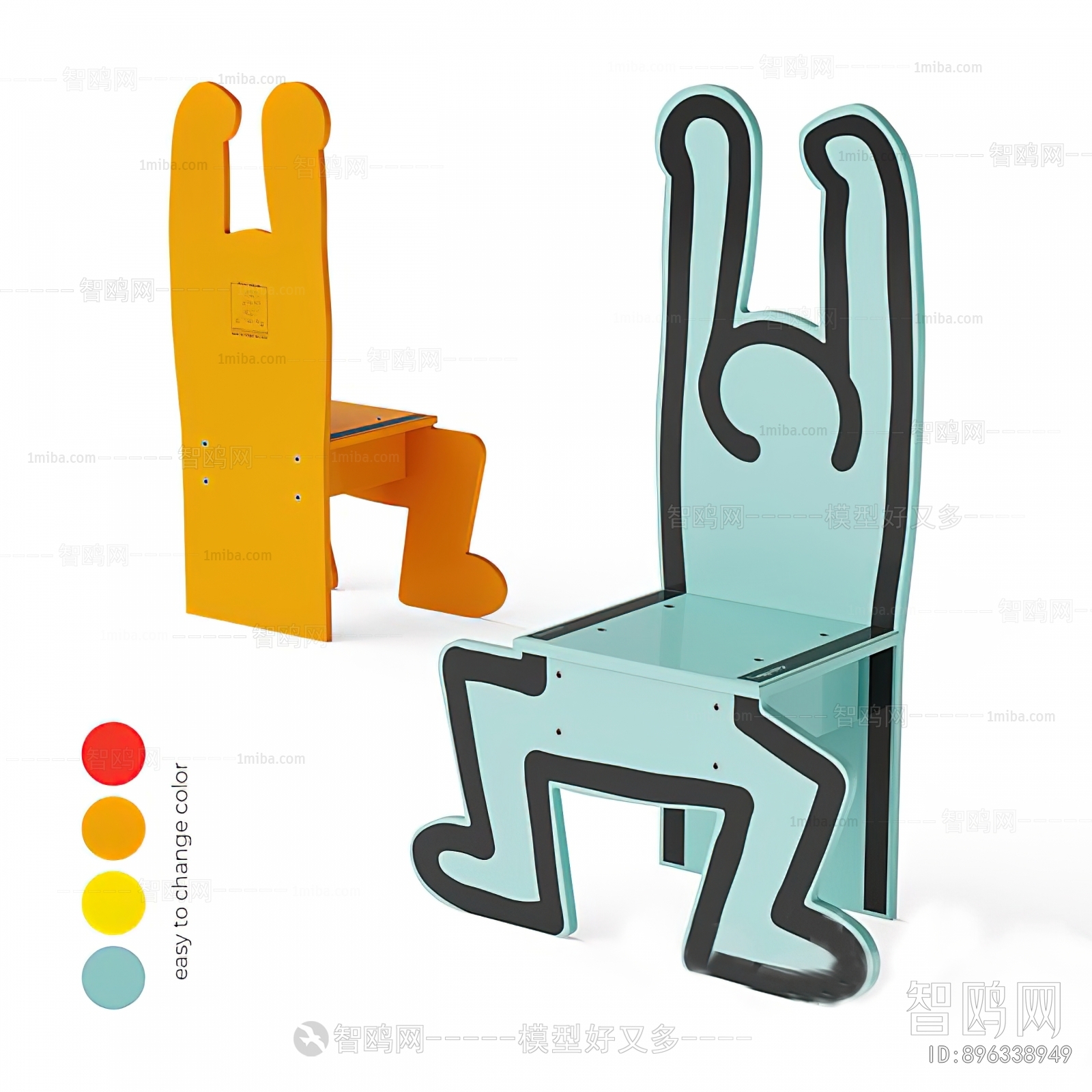 Modern Children Chair