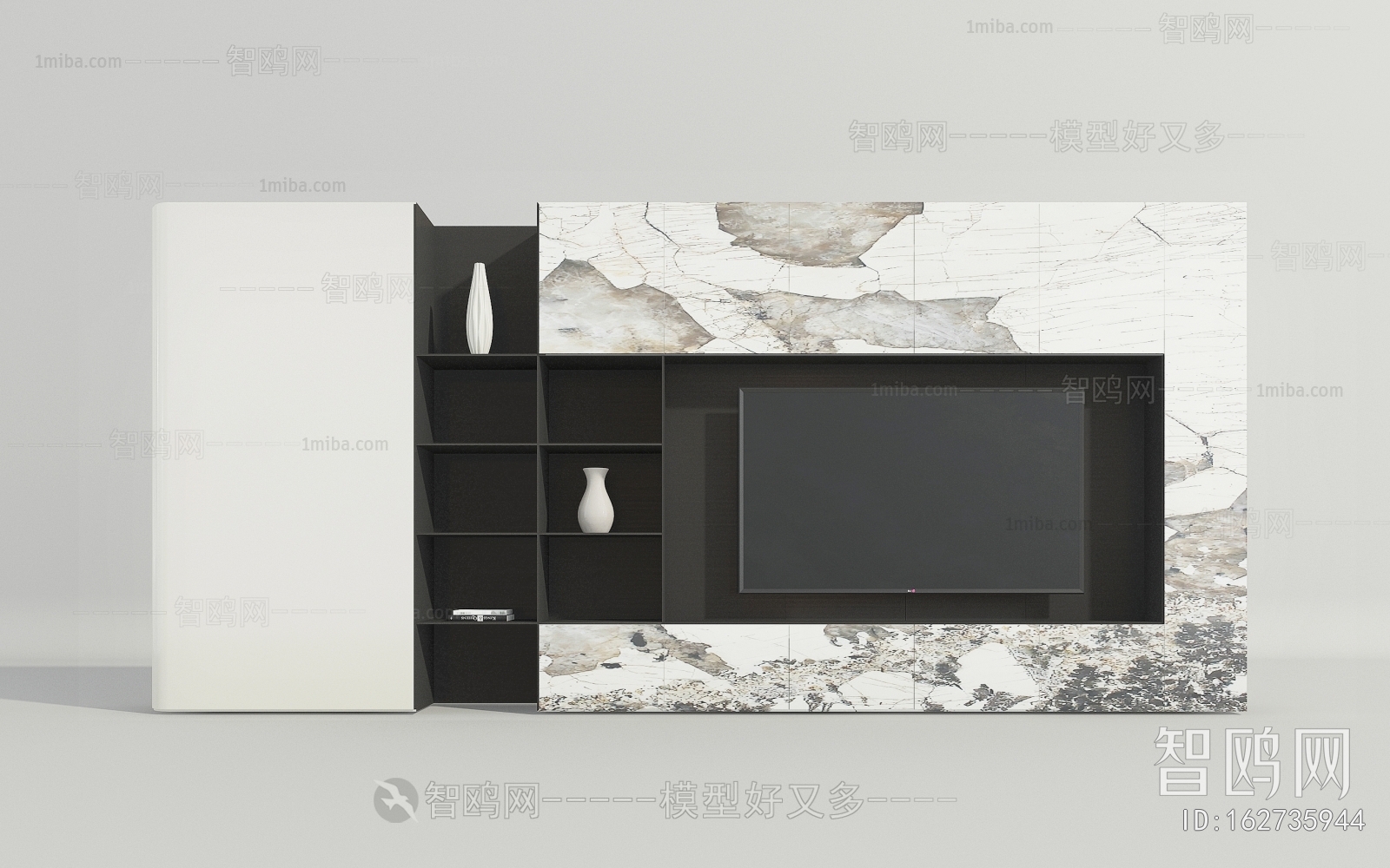 Modern TV Cabinet