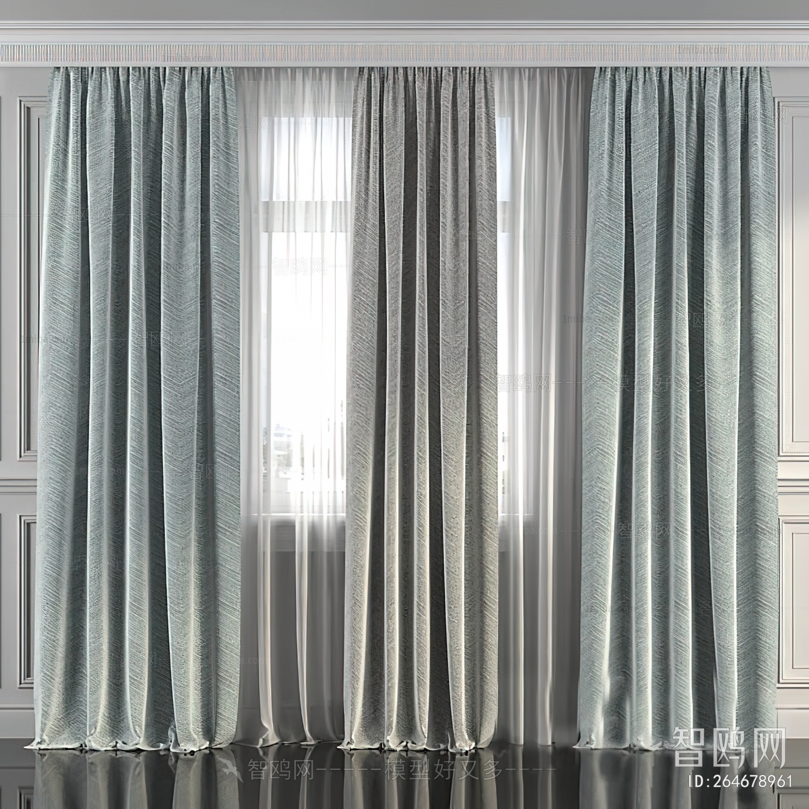 Modern The Curtain