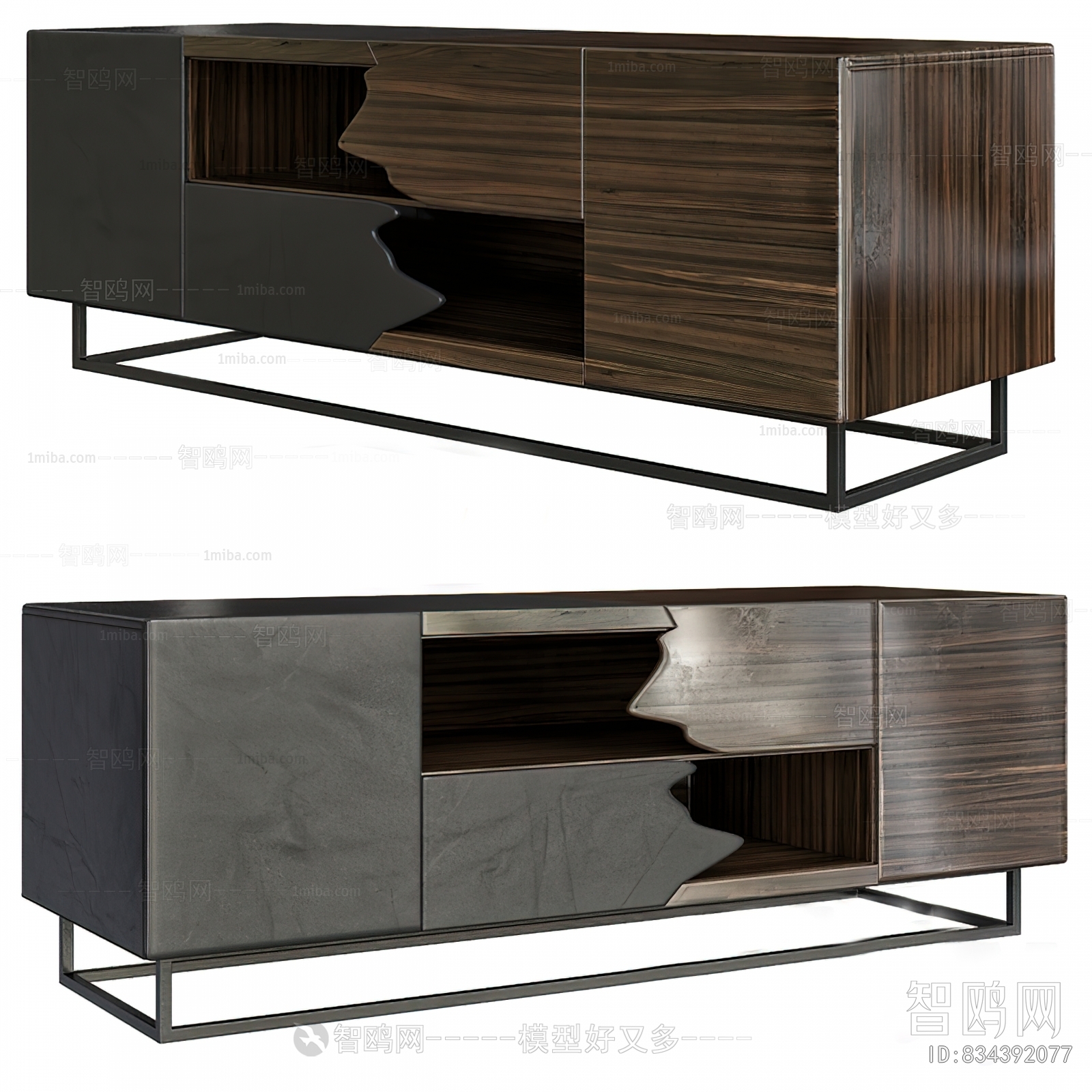 Modern TV Cabinet