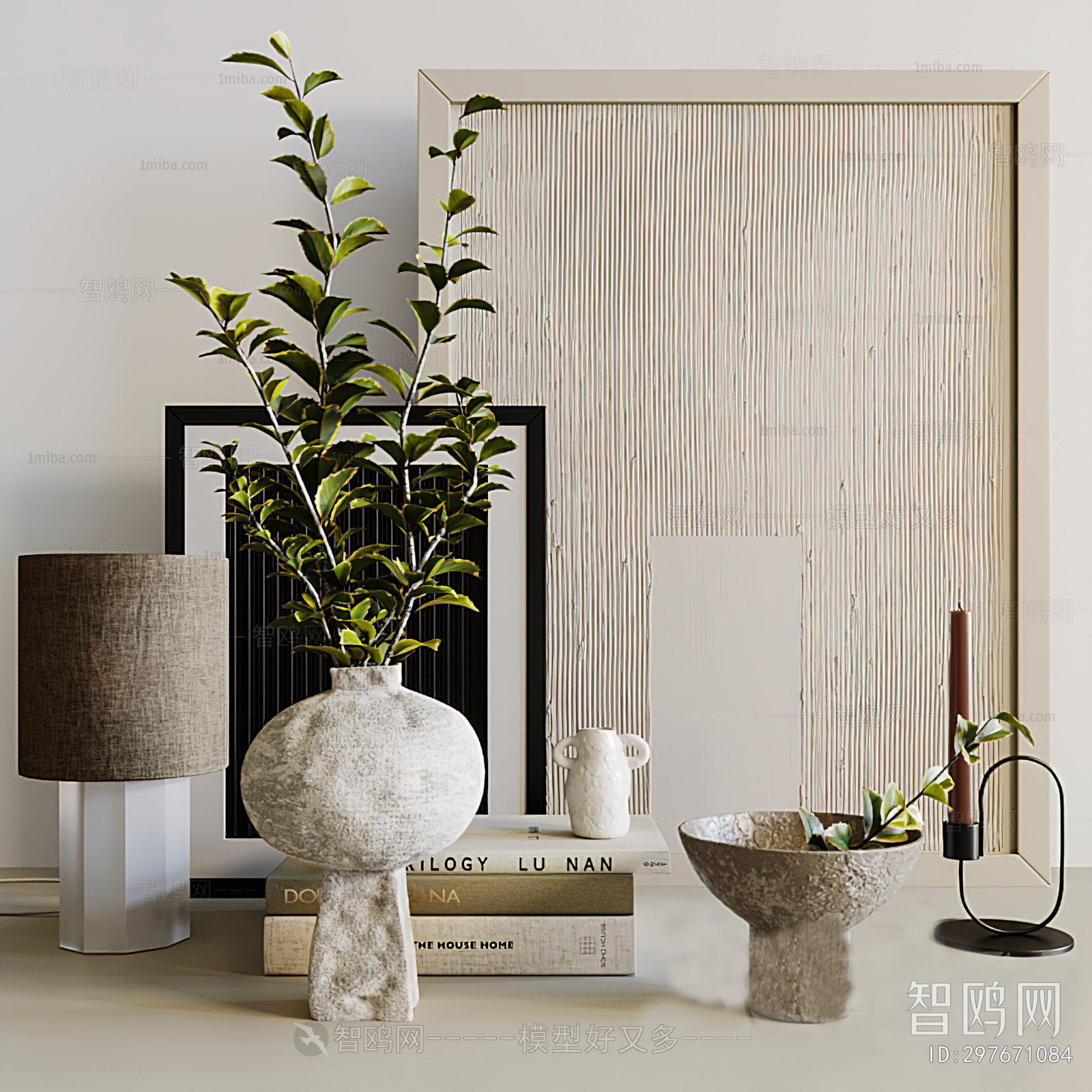 Modern Decorative Set