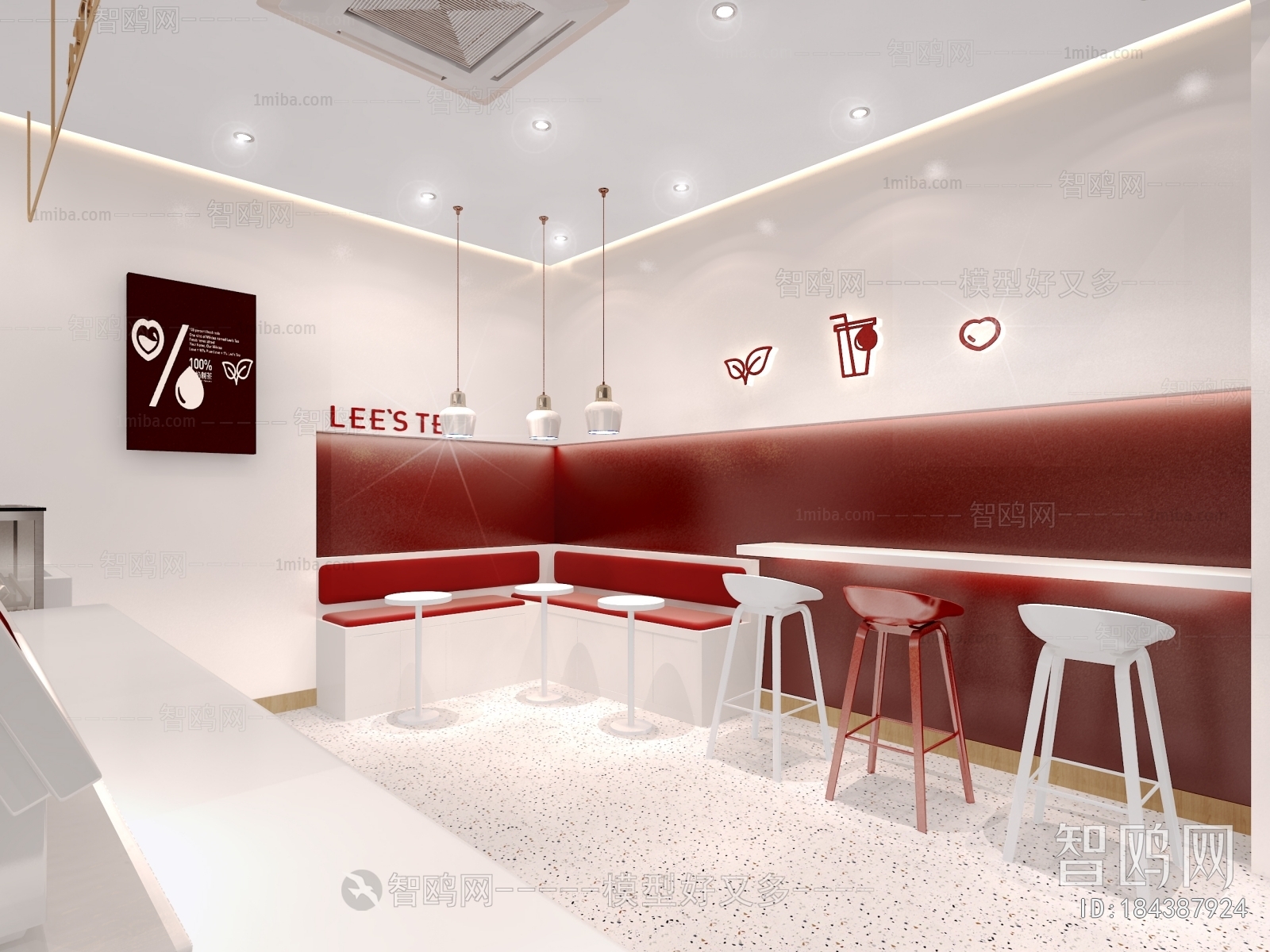 Modern Milk Tea Shop