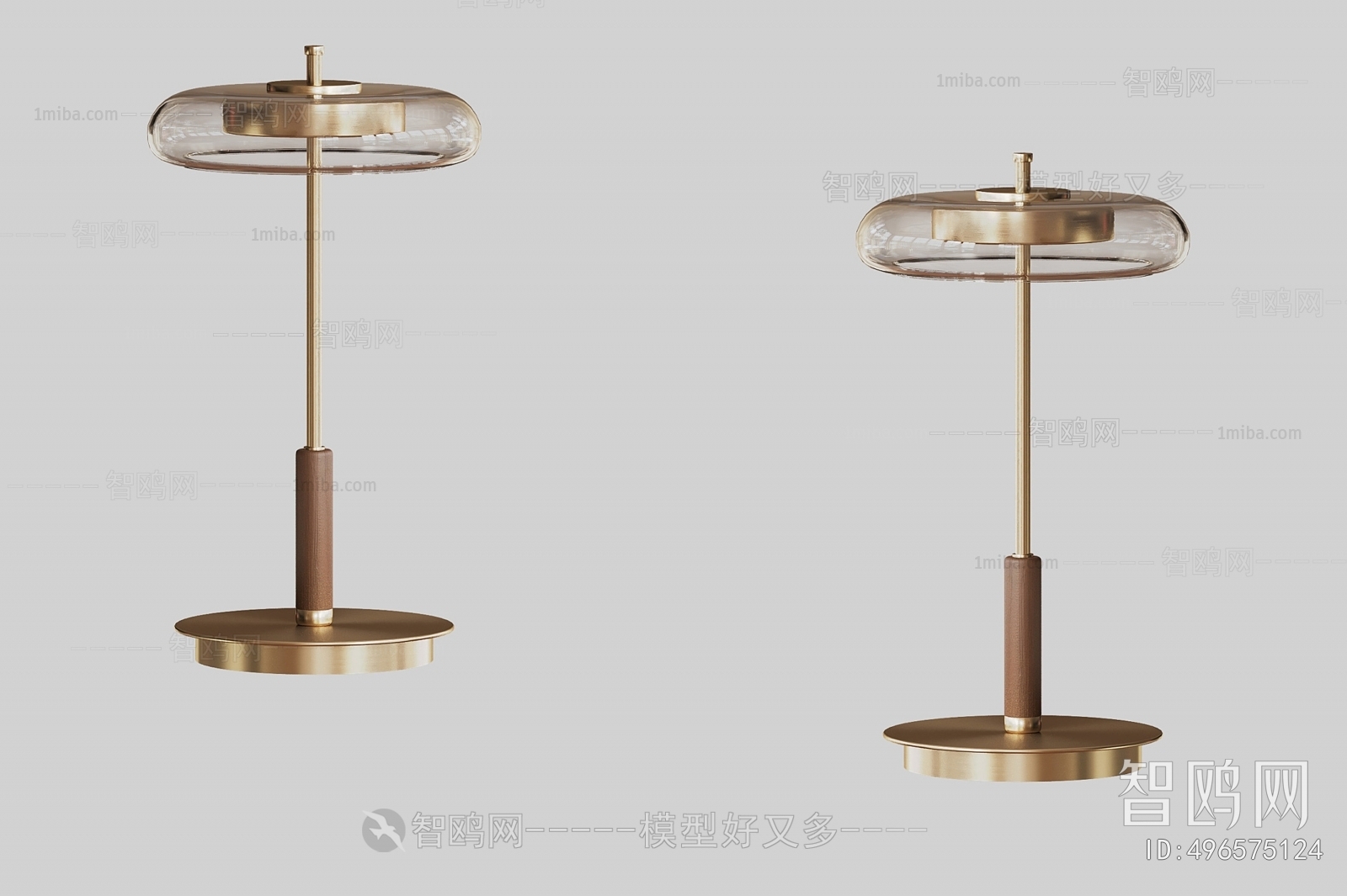 Modern Table Lamp