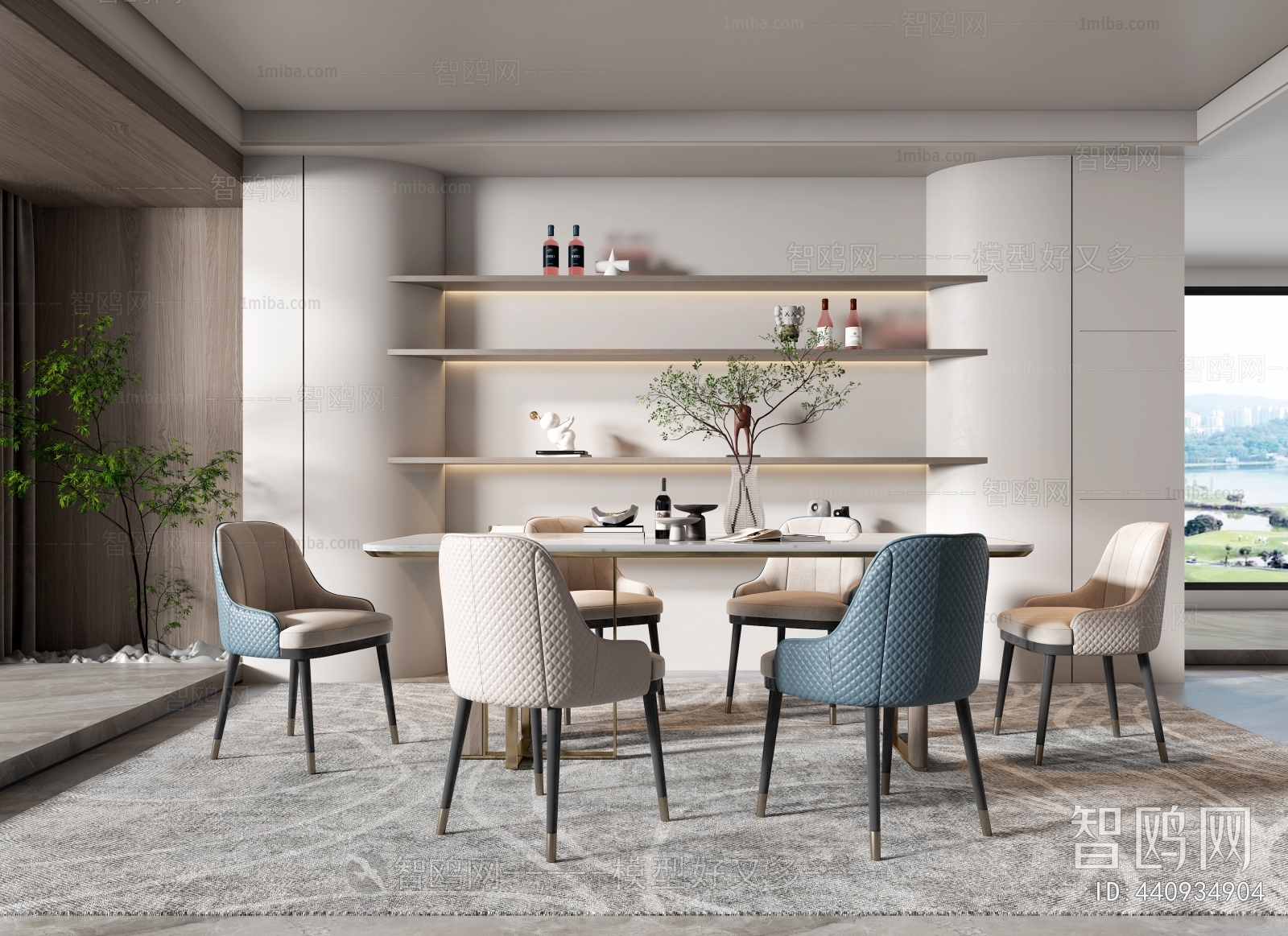 Modern Dining Room