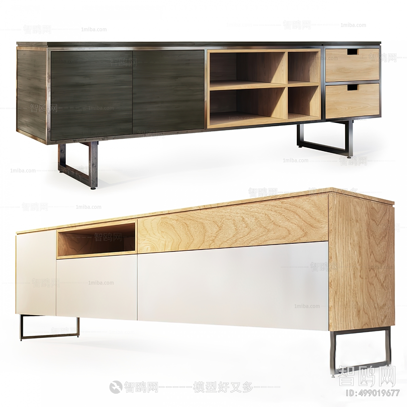 Modern TV Cabinet