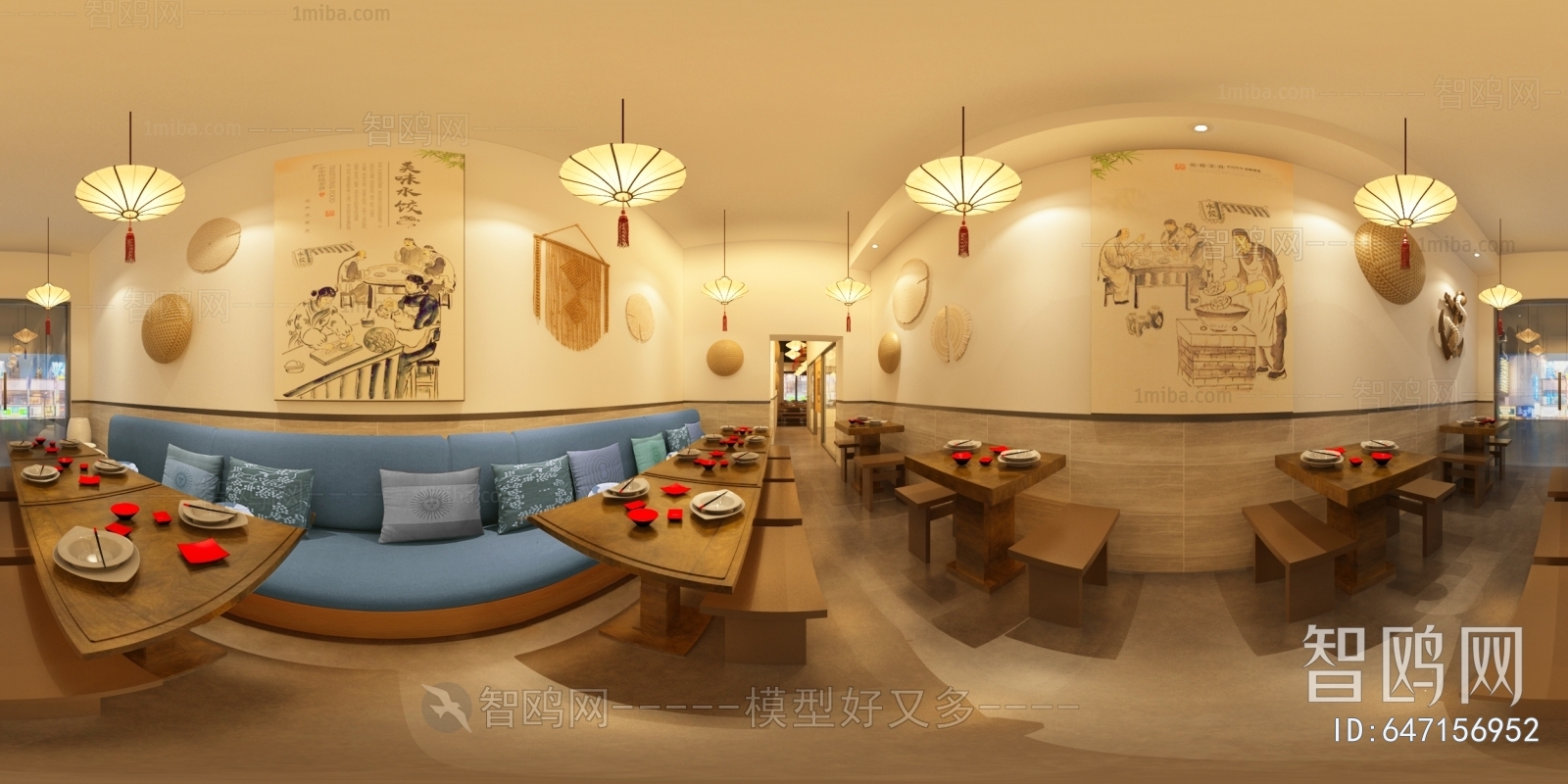 New Chinese Style Restaurant