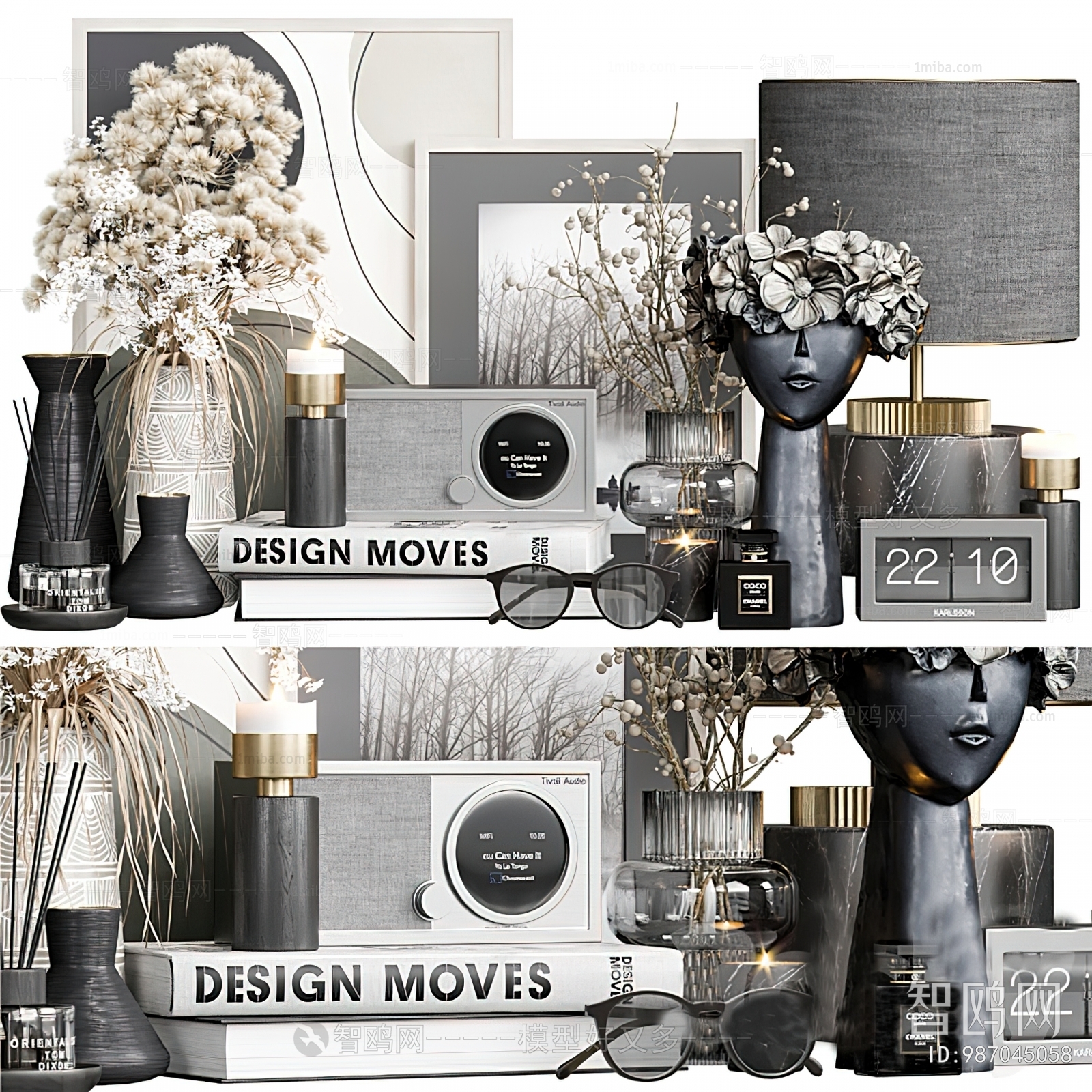 Modern Decorative Set