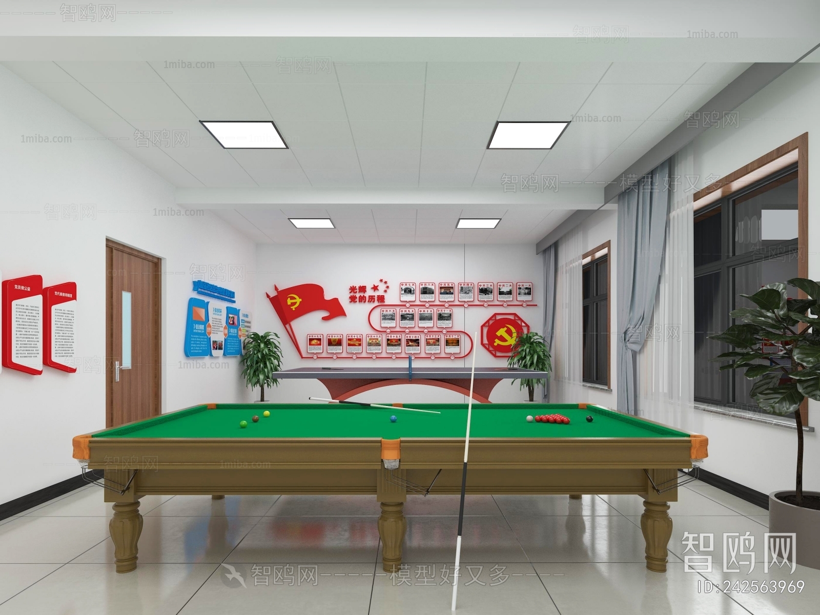 Modern Staff Recreation Room