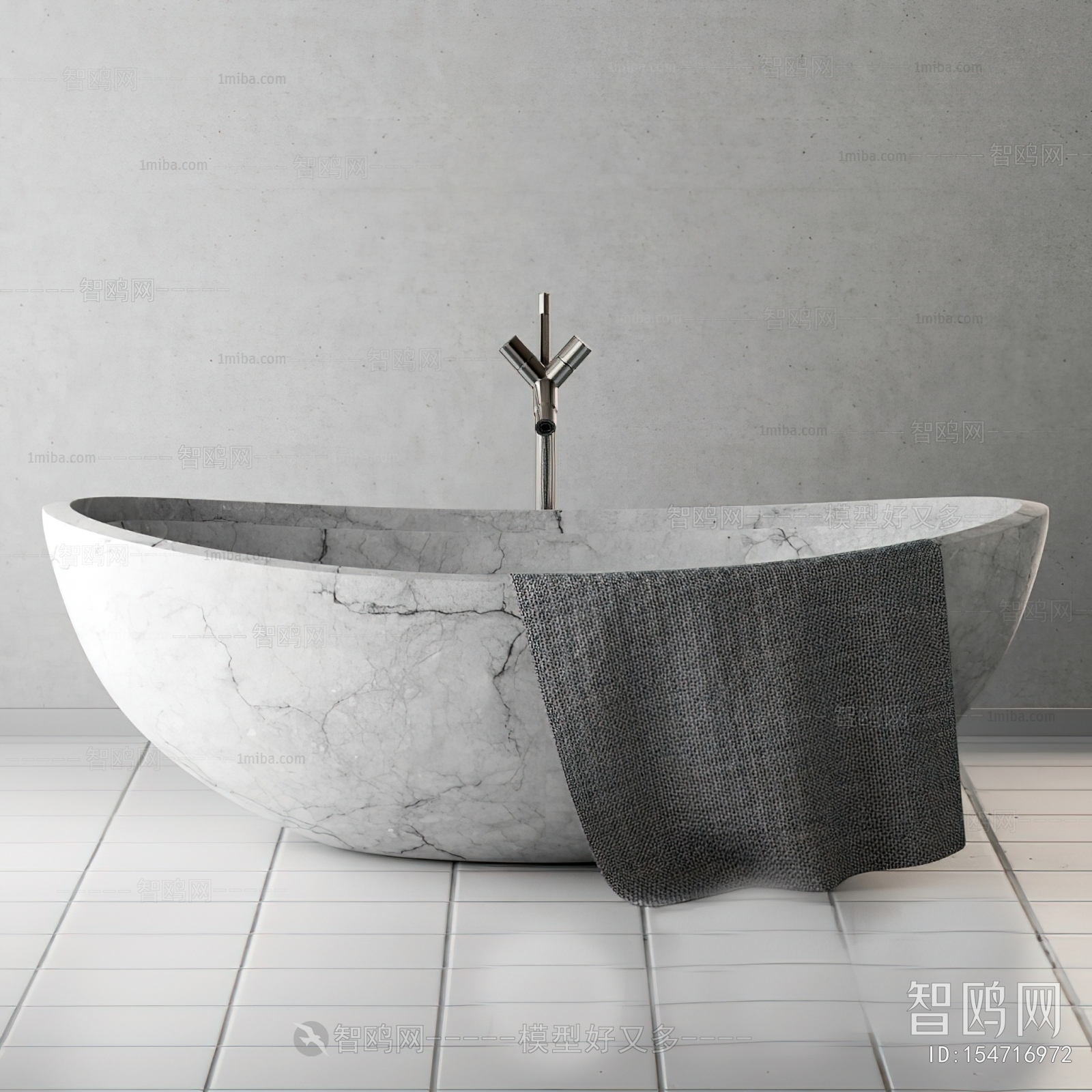 Modern Bathtub