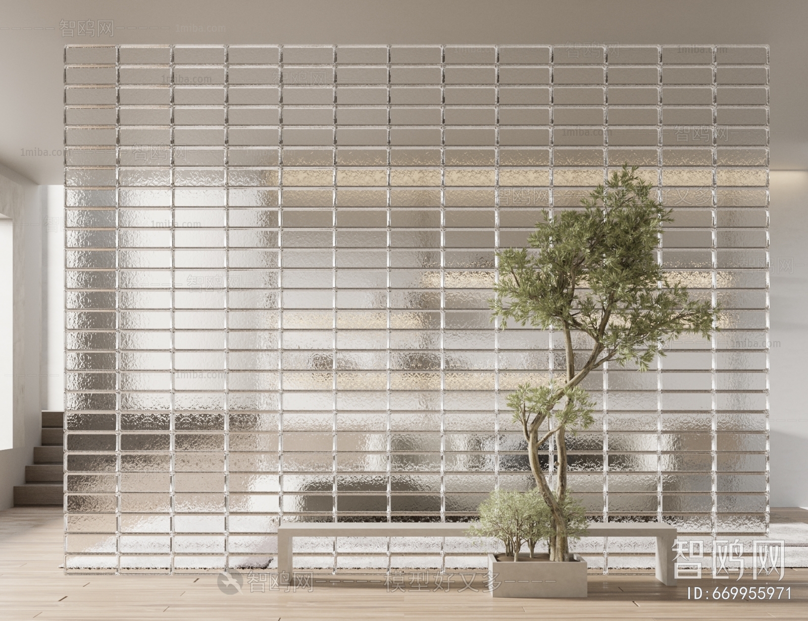 Modern Glass Screen Partition