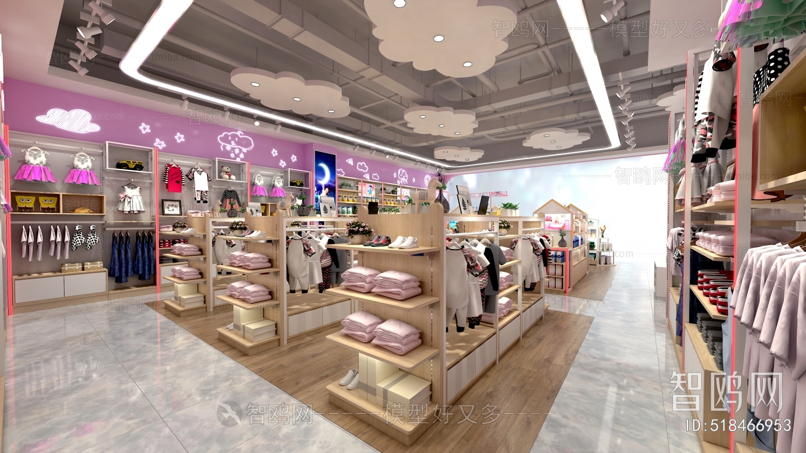 Modern Maternal And Infant Store