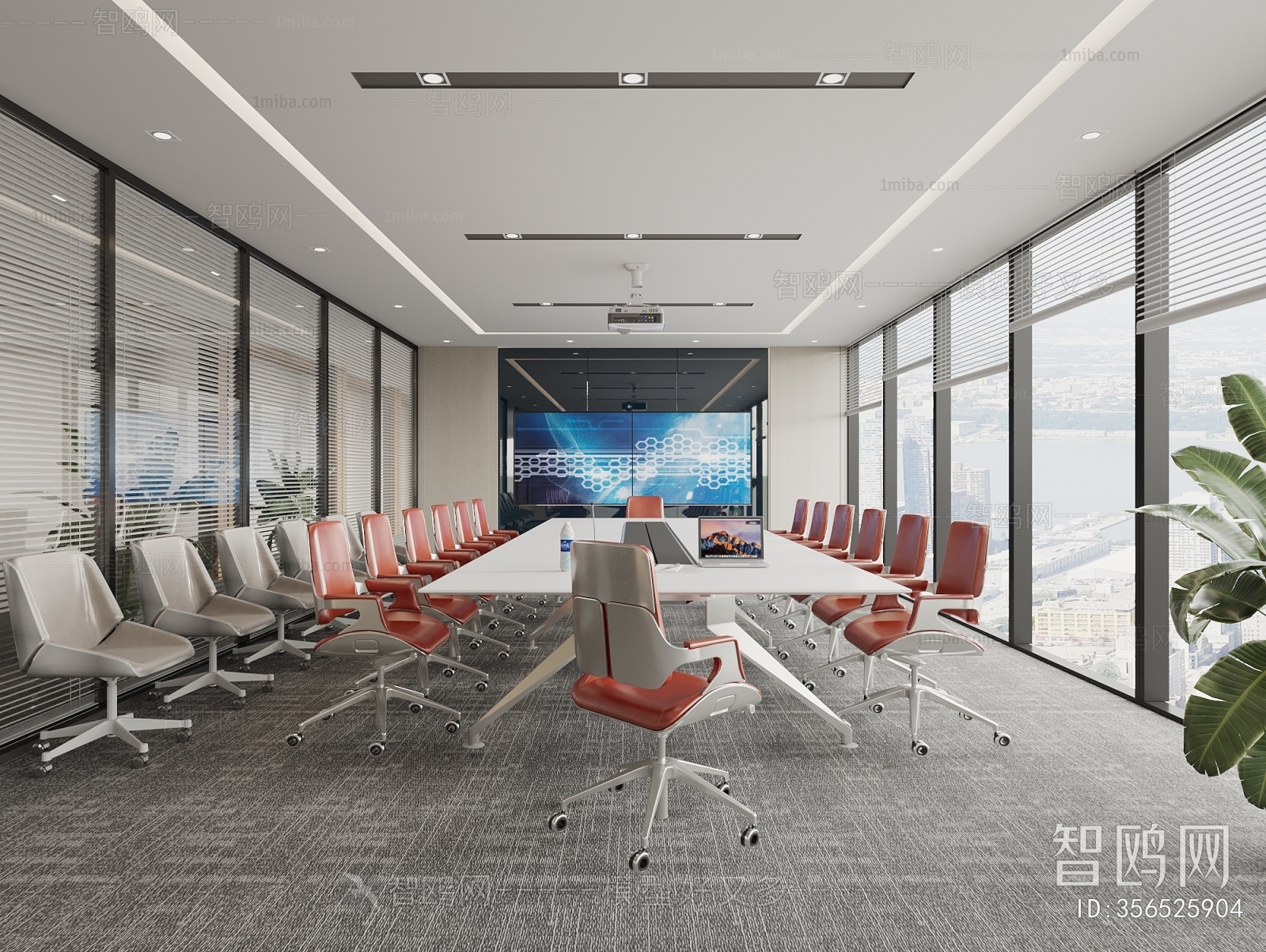 Modern Meeting Room