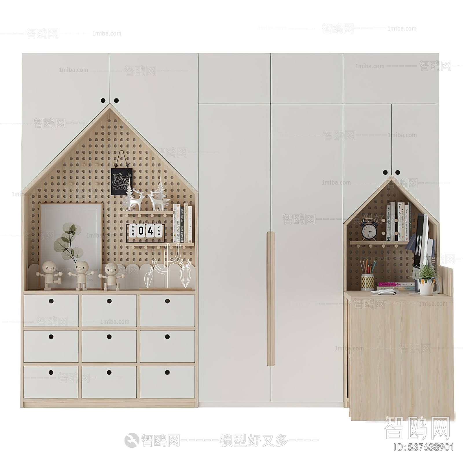 Modern Decorative Cabinet