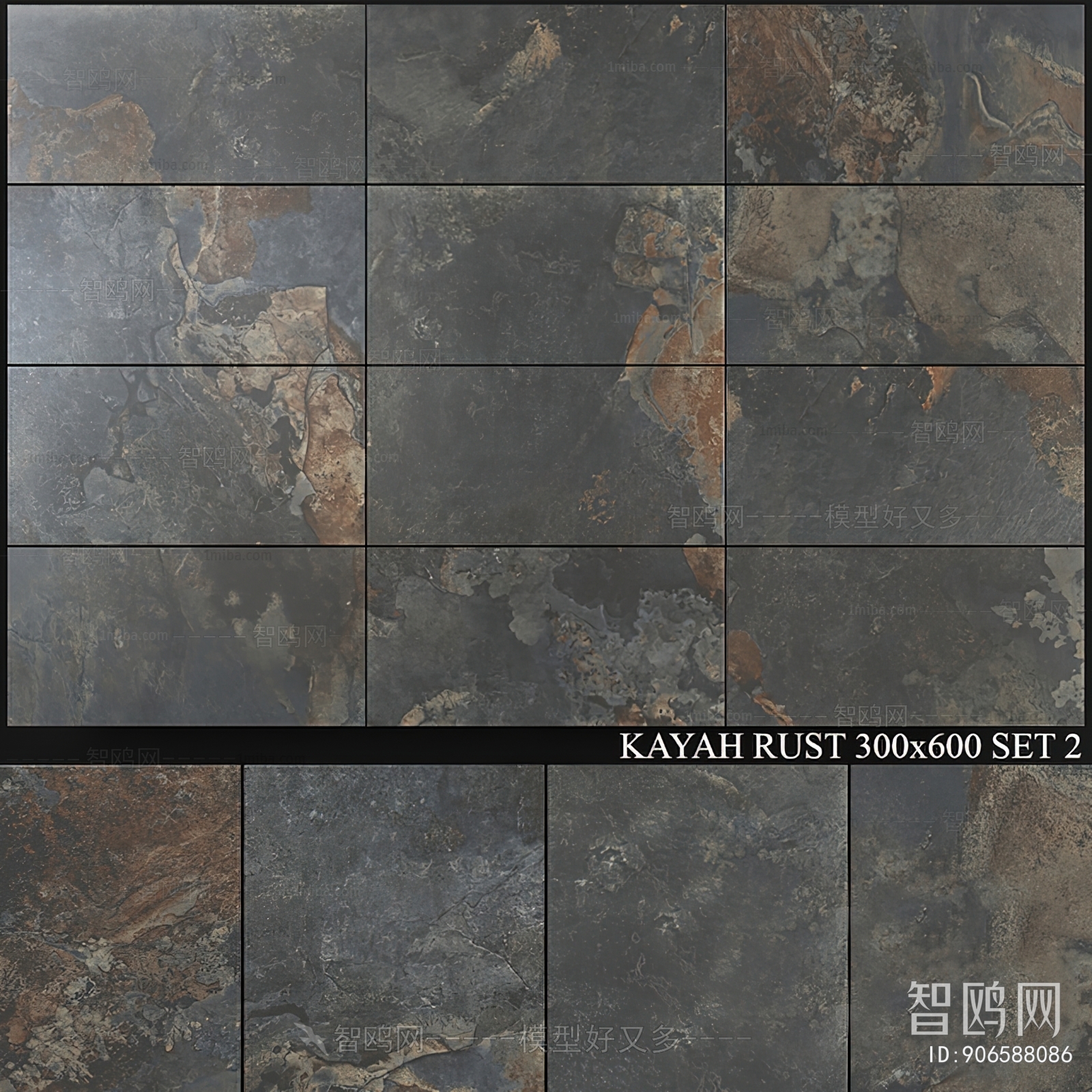 Modern Floor Tile