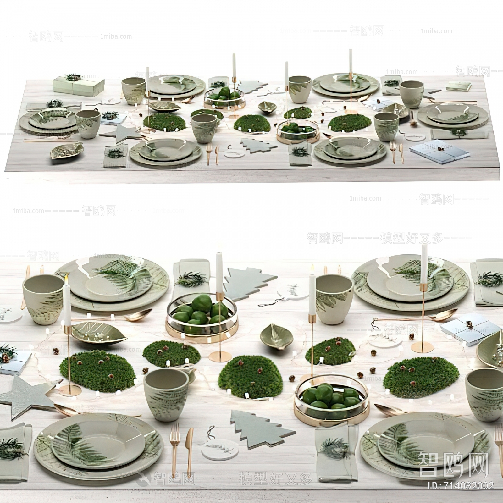 Modern Tableware