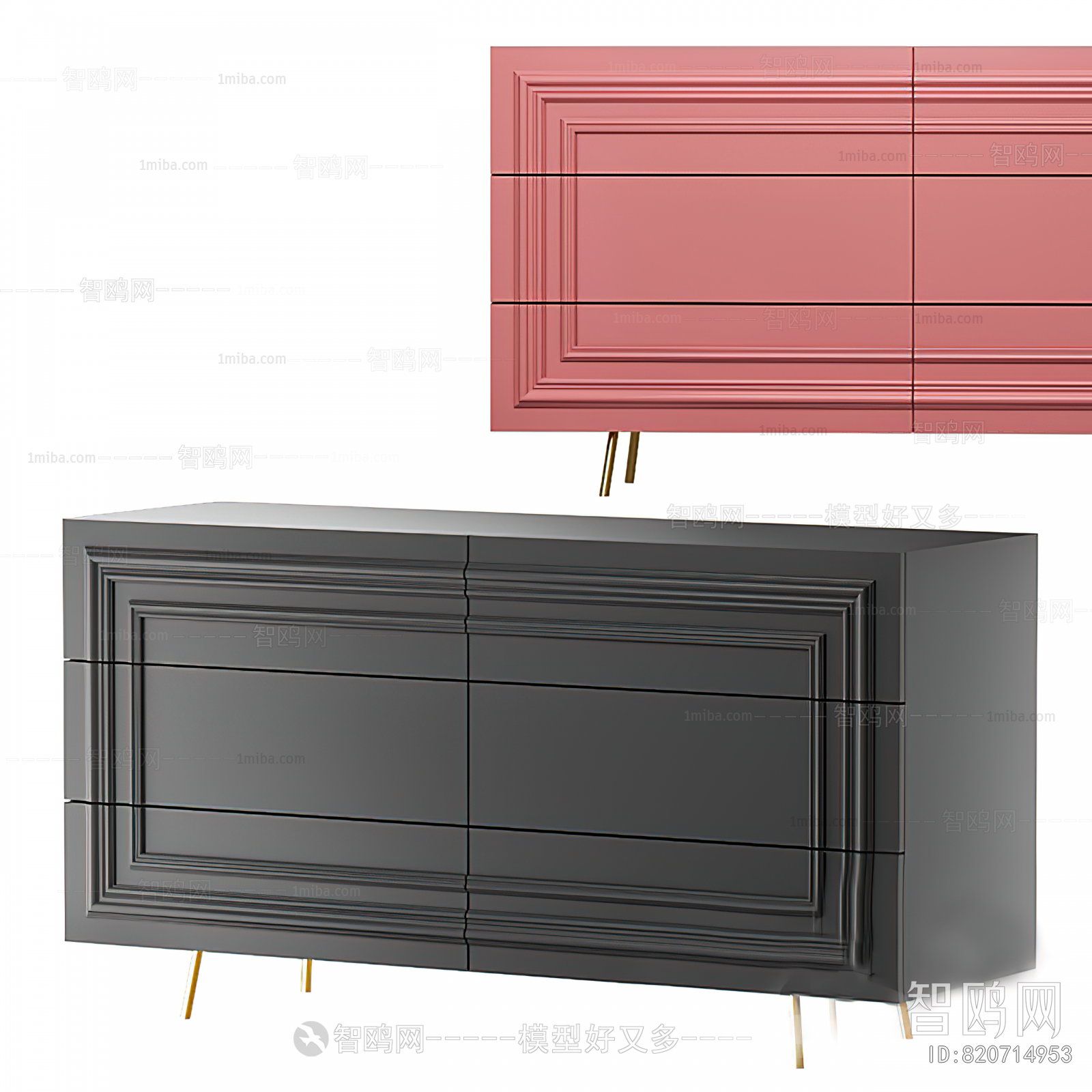 Modern Side Cabinet